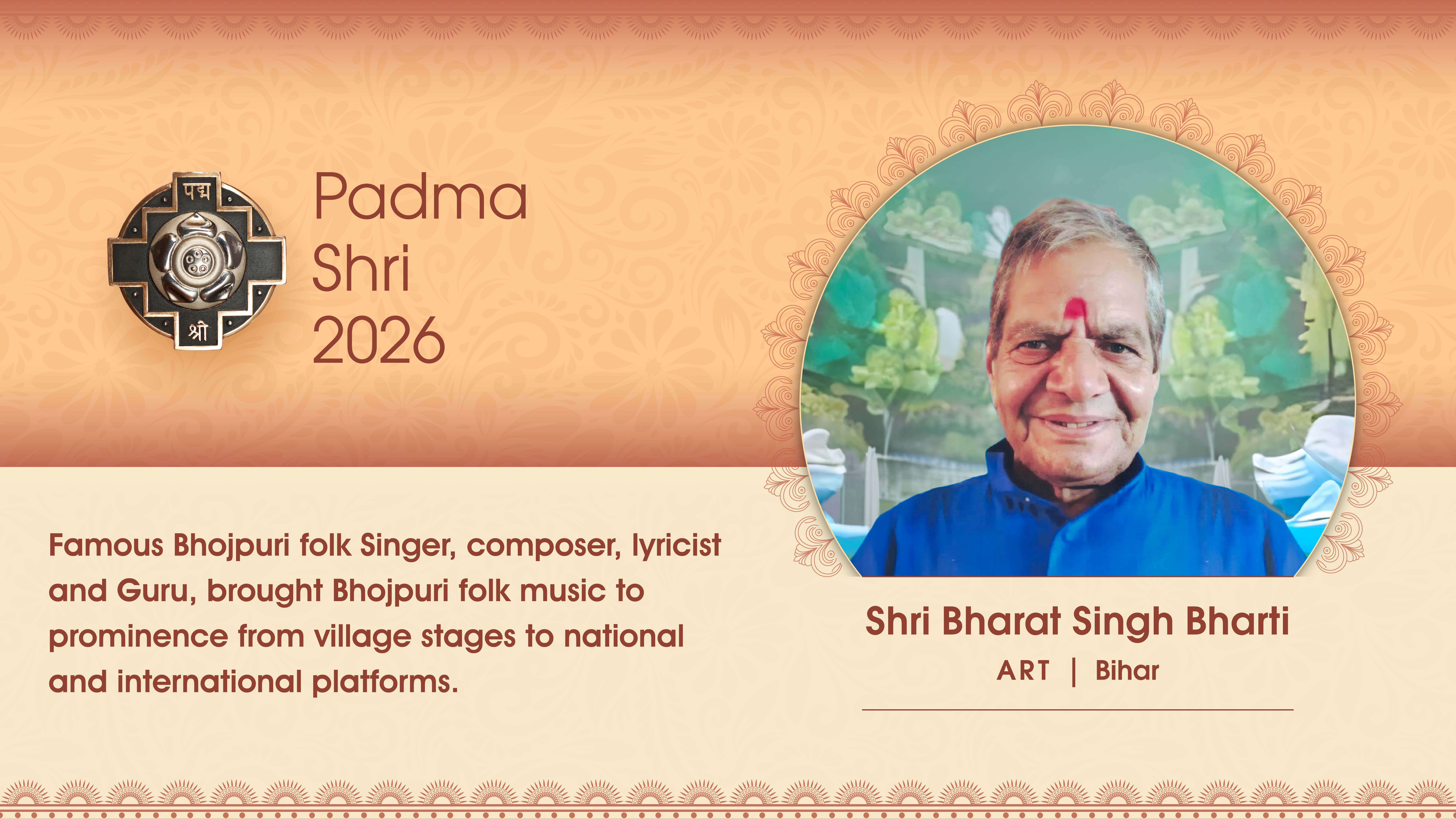 Padma Award Photos