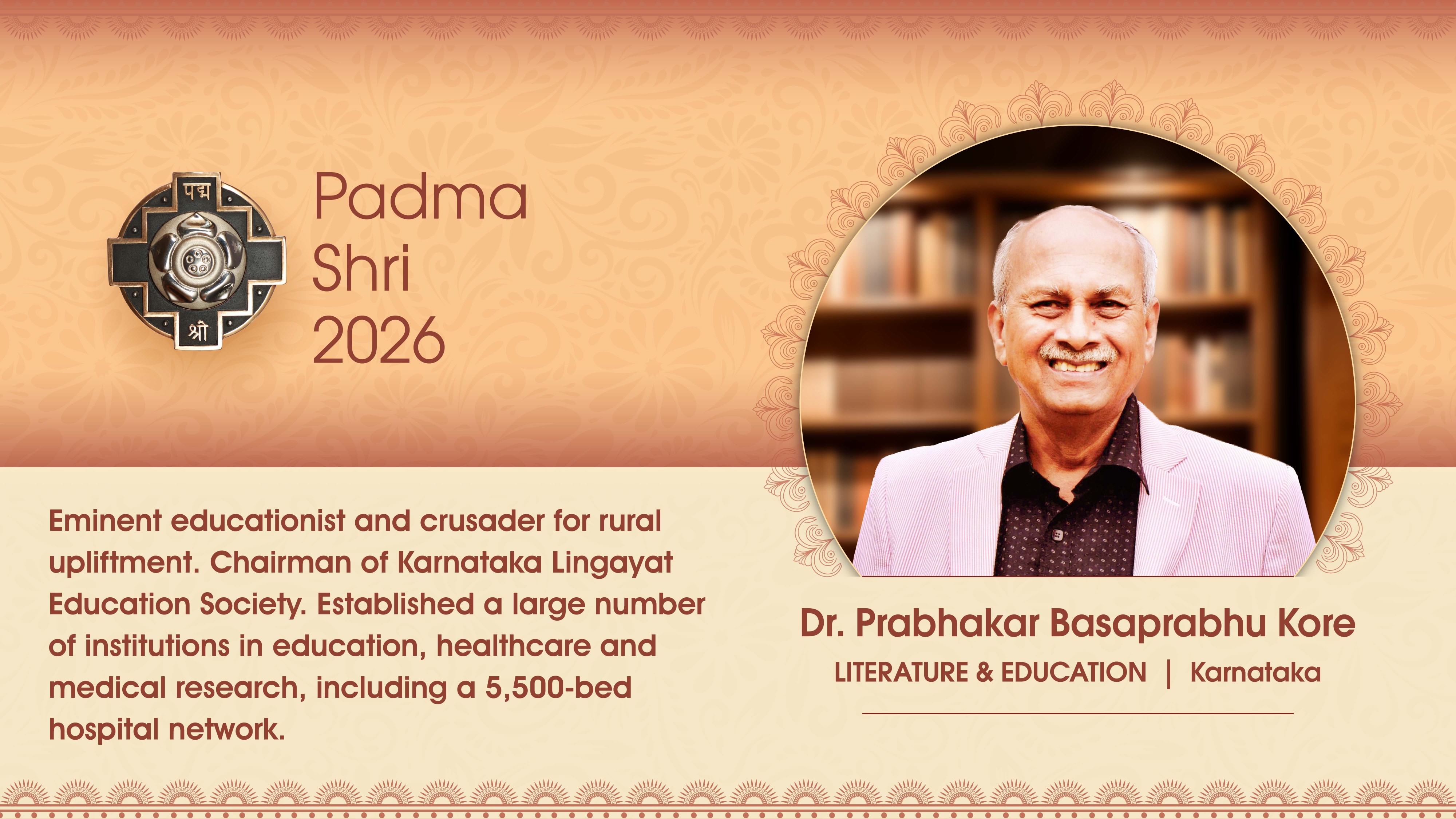 Padma Award Photos