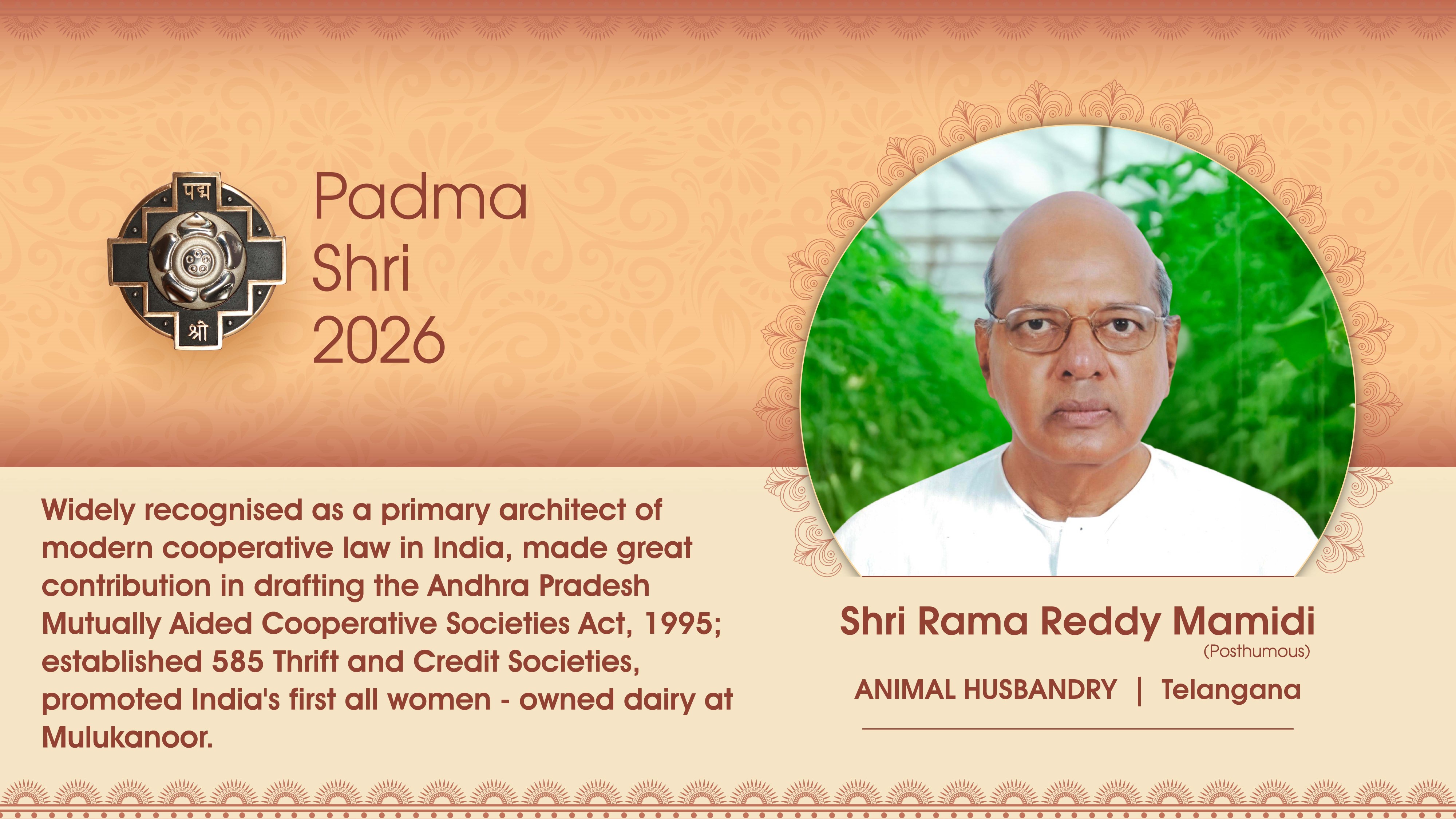 Padma Award Photos