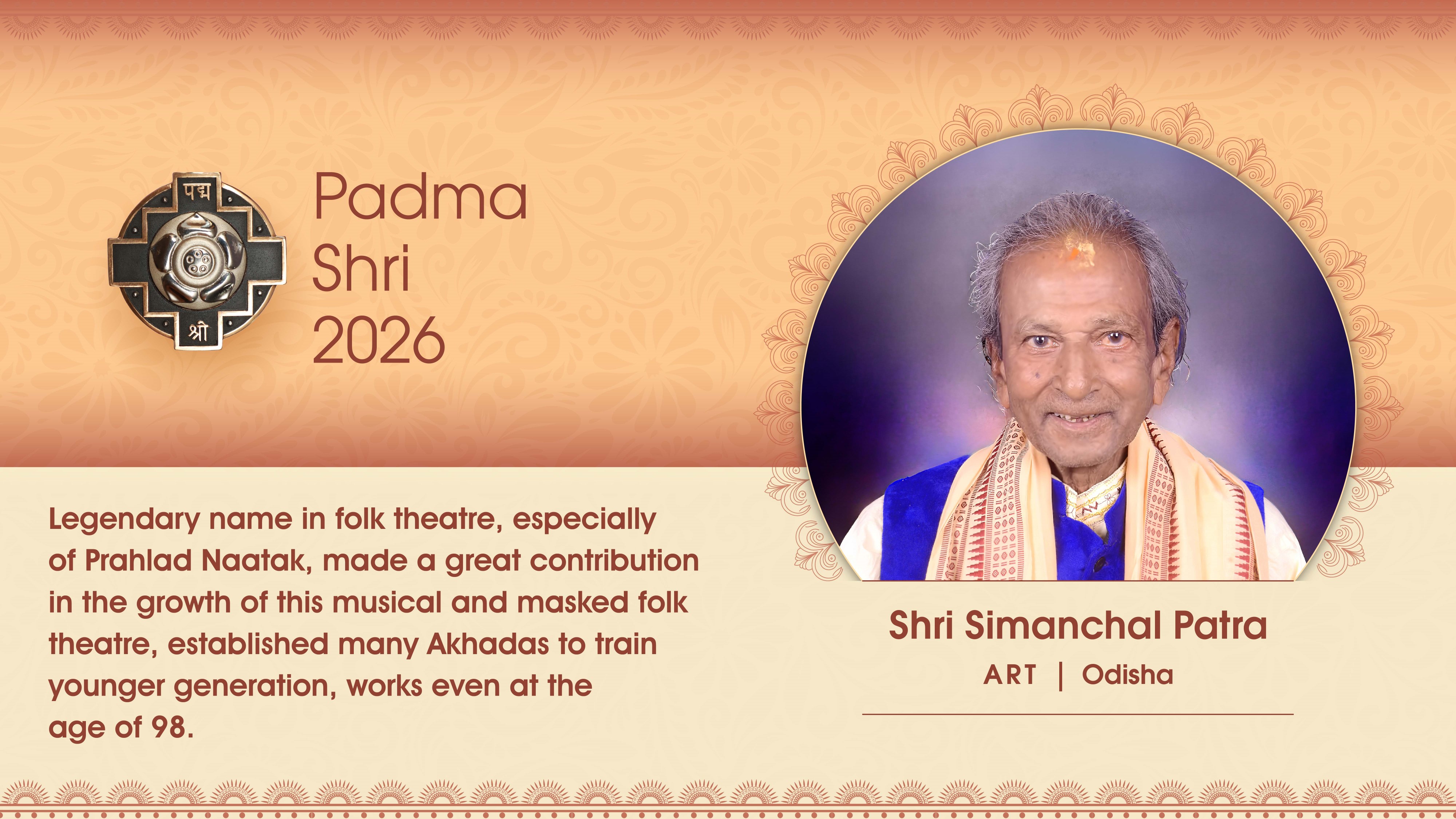 Padma Award Photos