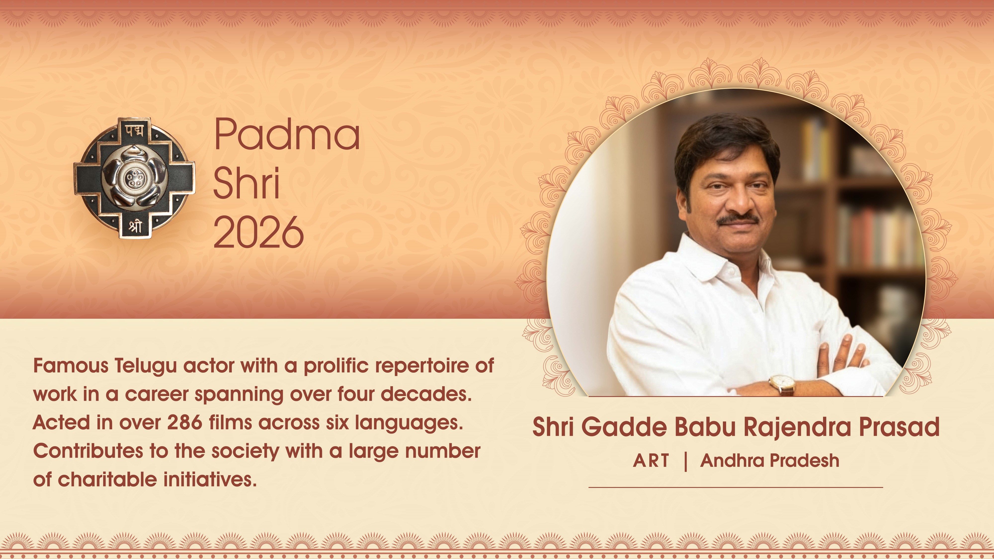 Padma Award Photos