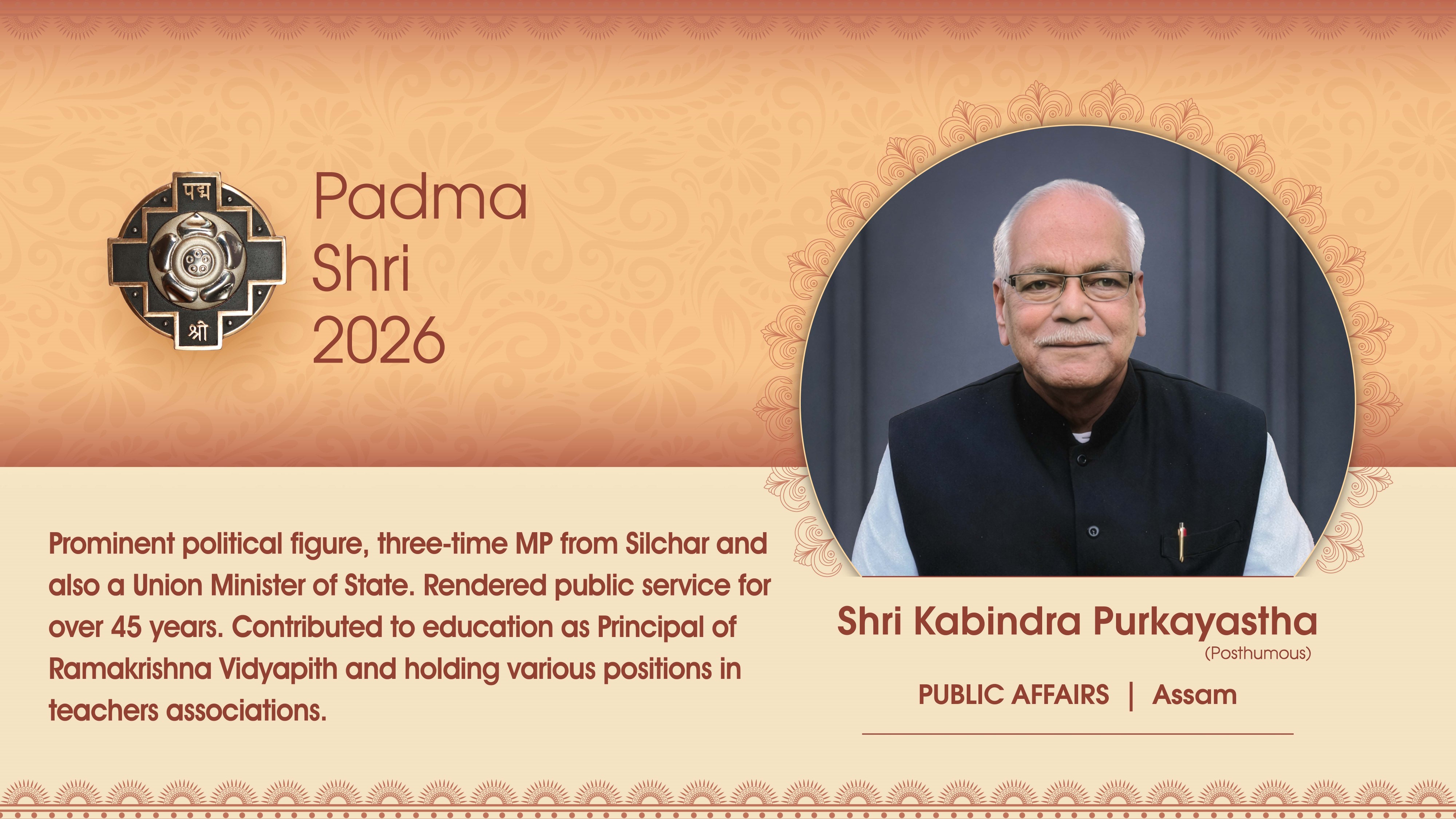 Padma Award Photos