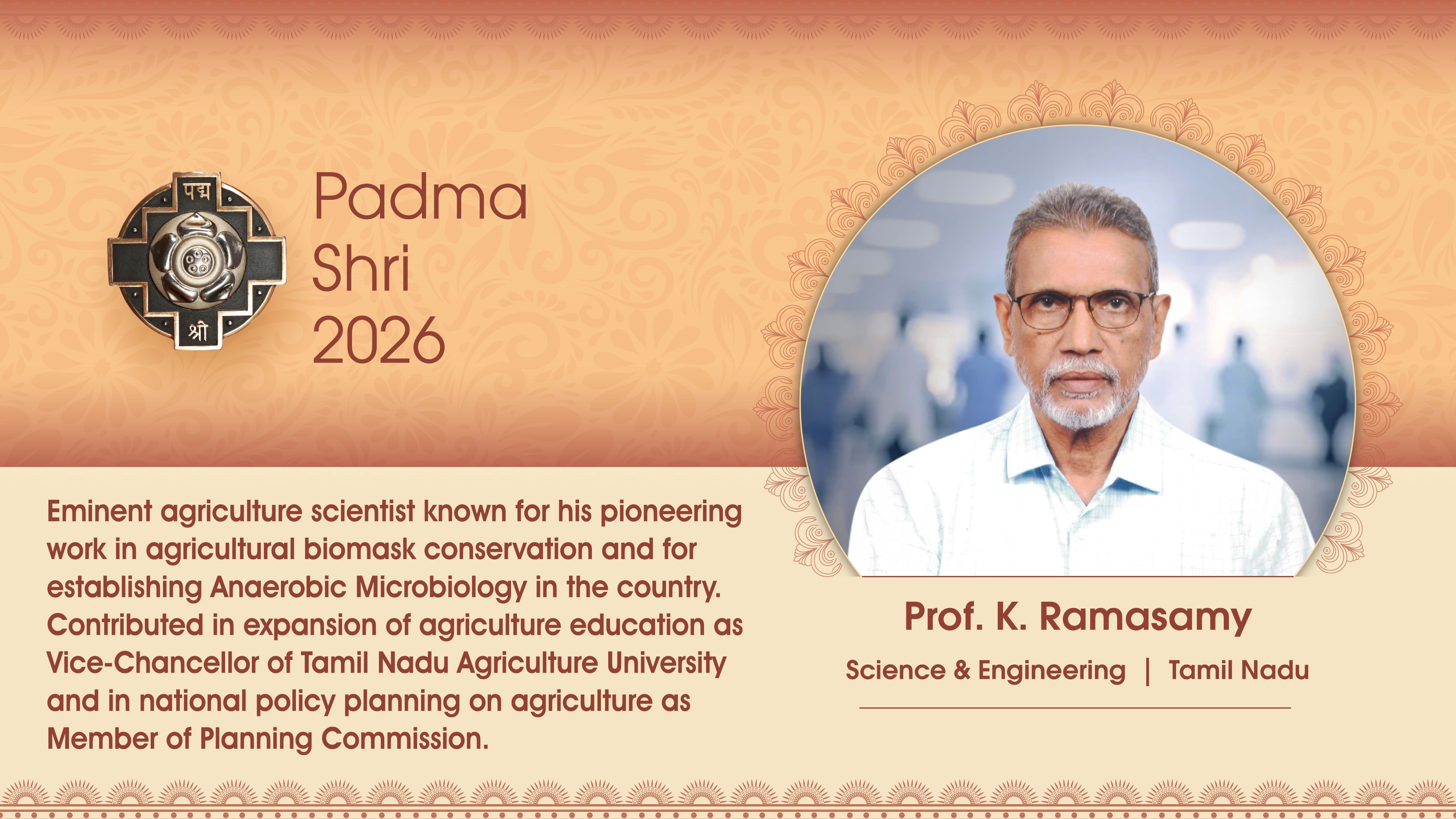 Padma Award Photos