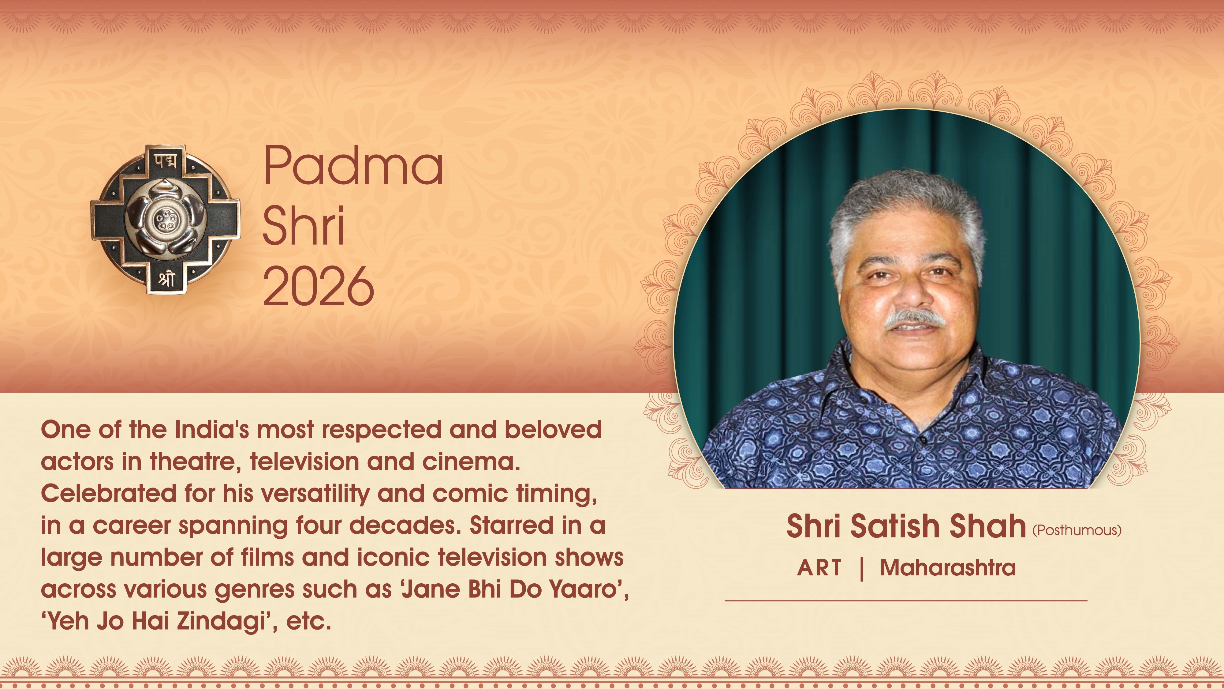 Padma Award Photos