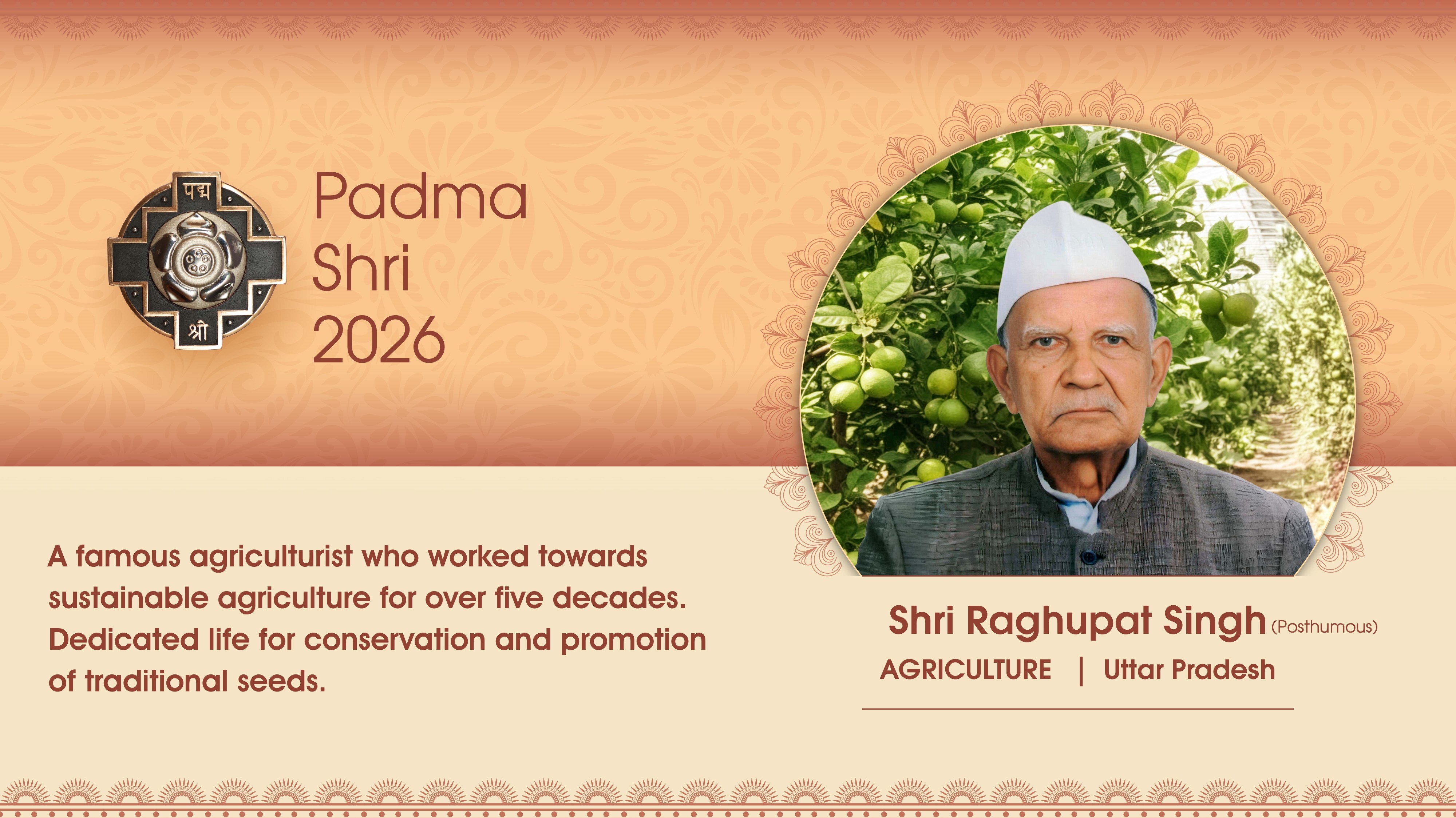 Padma Award Photos