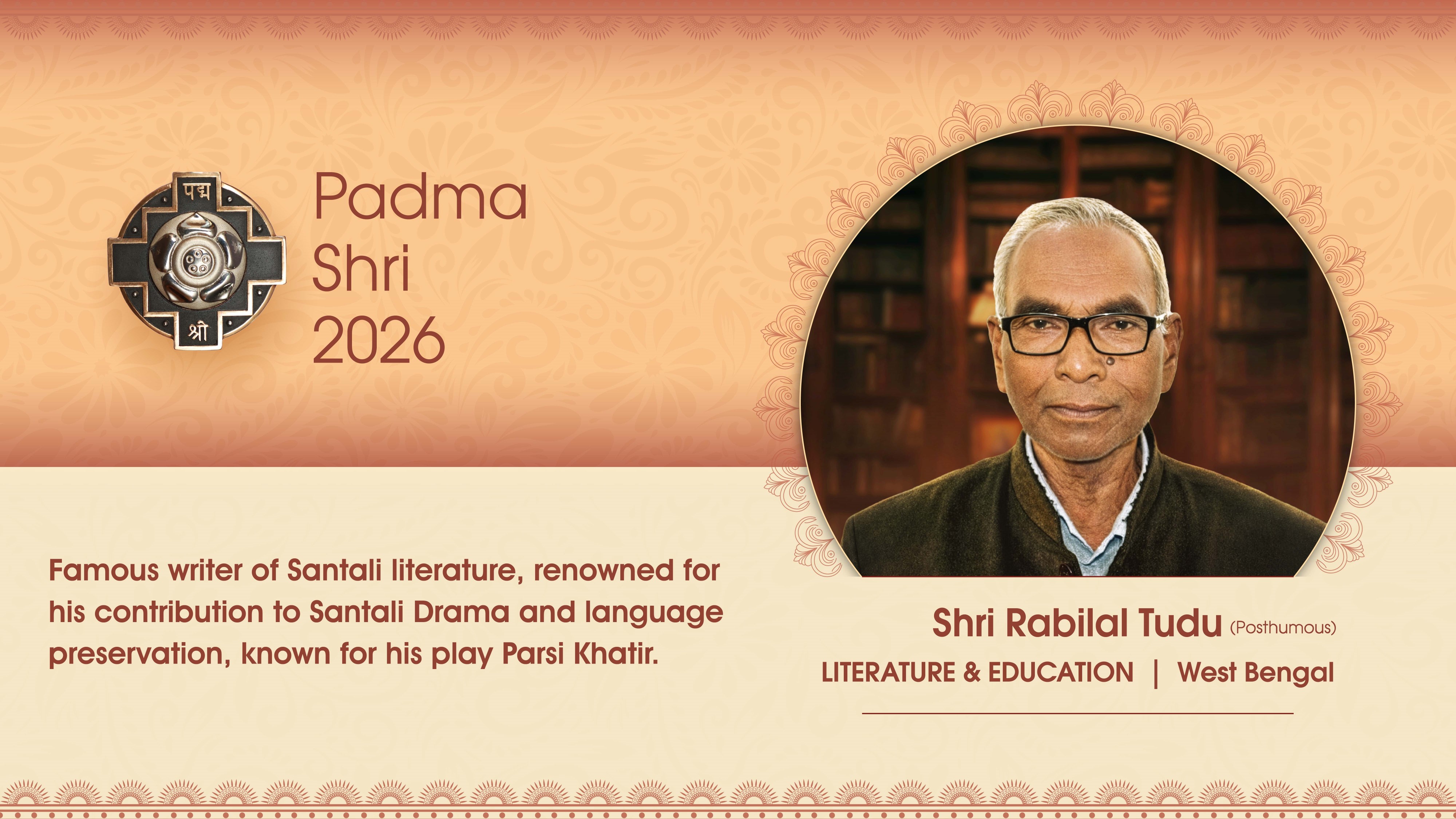 Padma Award Photos