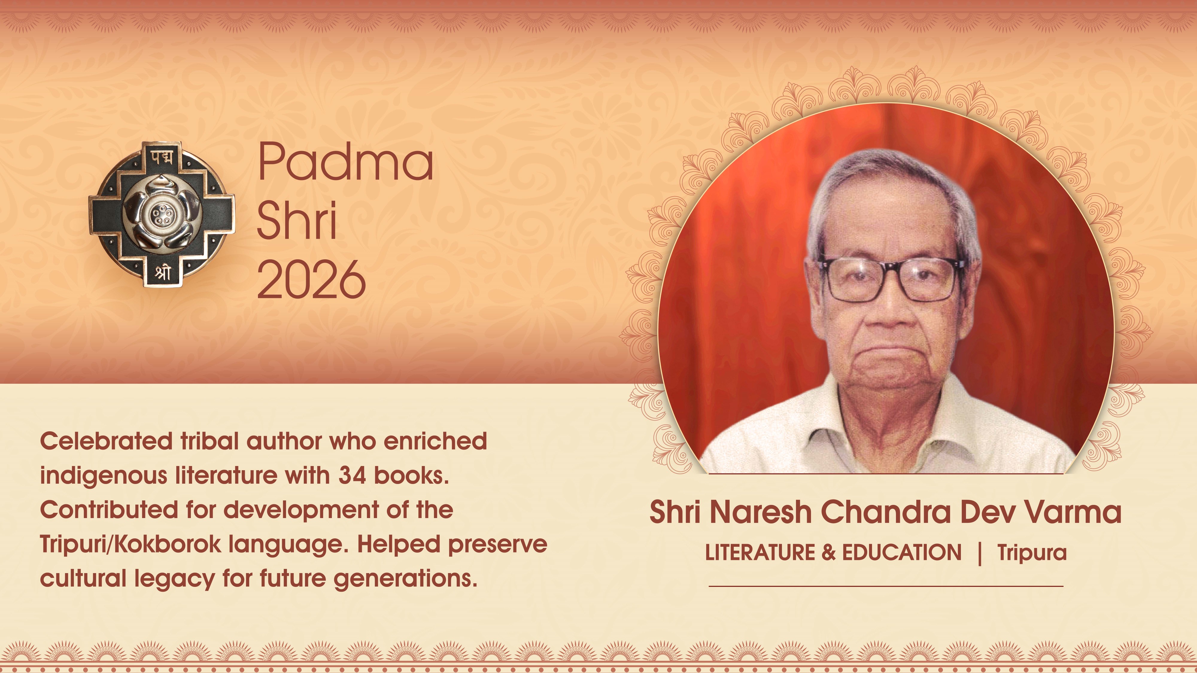 Padma Award Photos