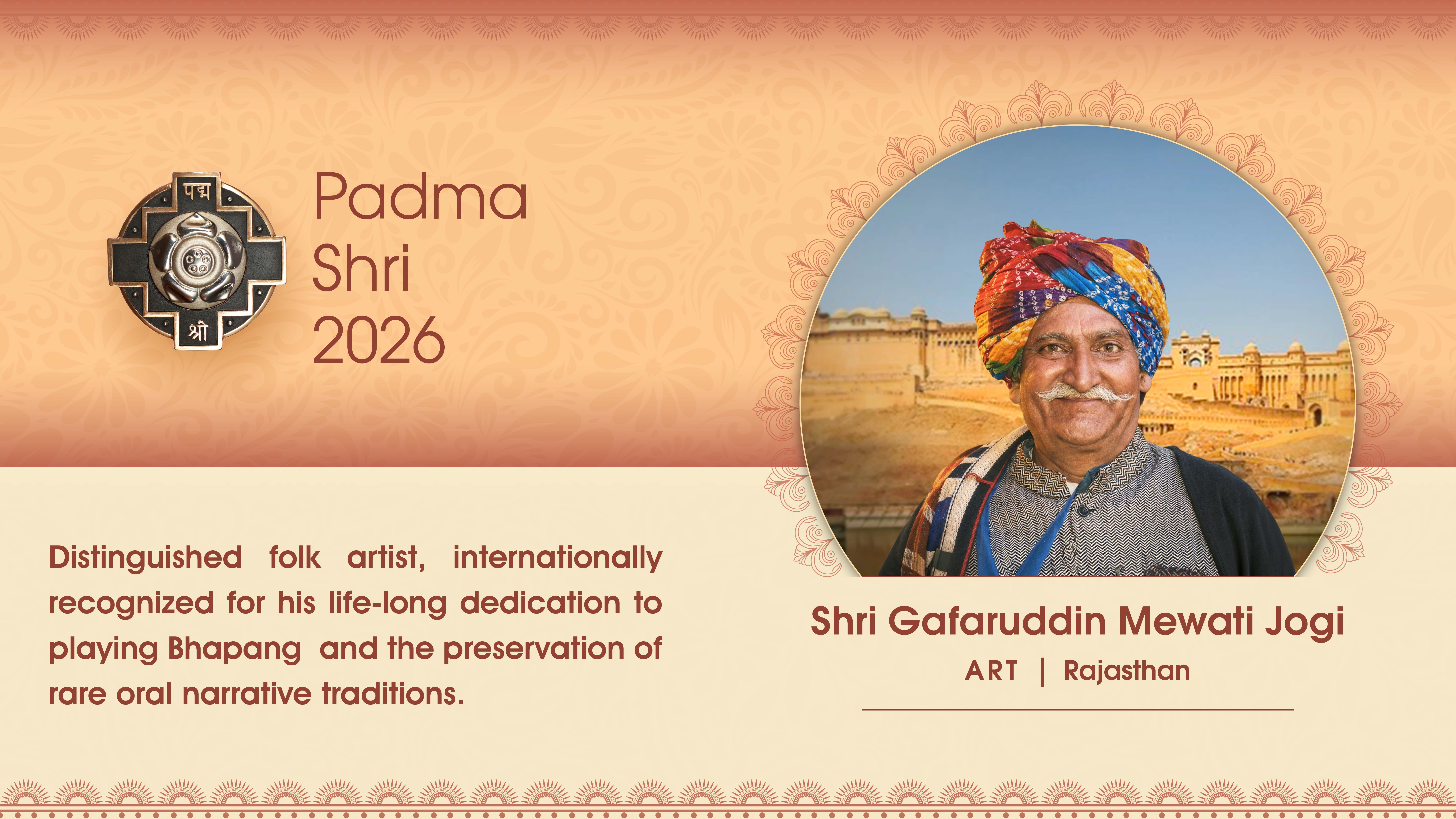 Padma Award Photos