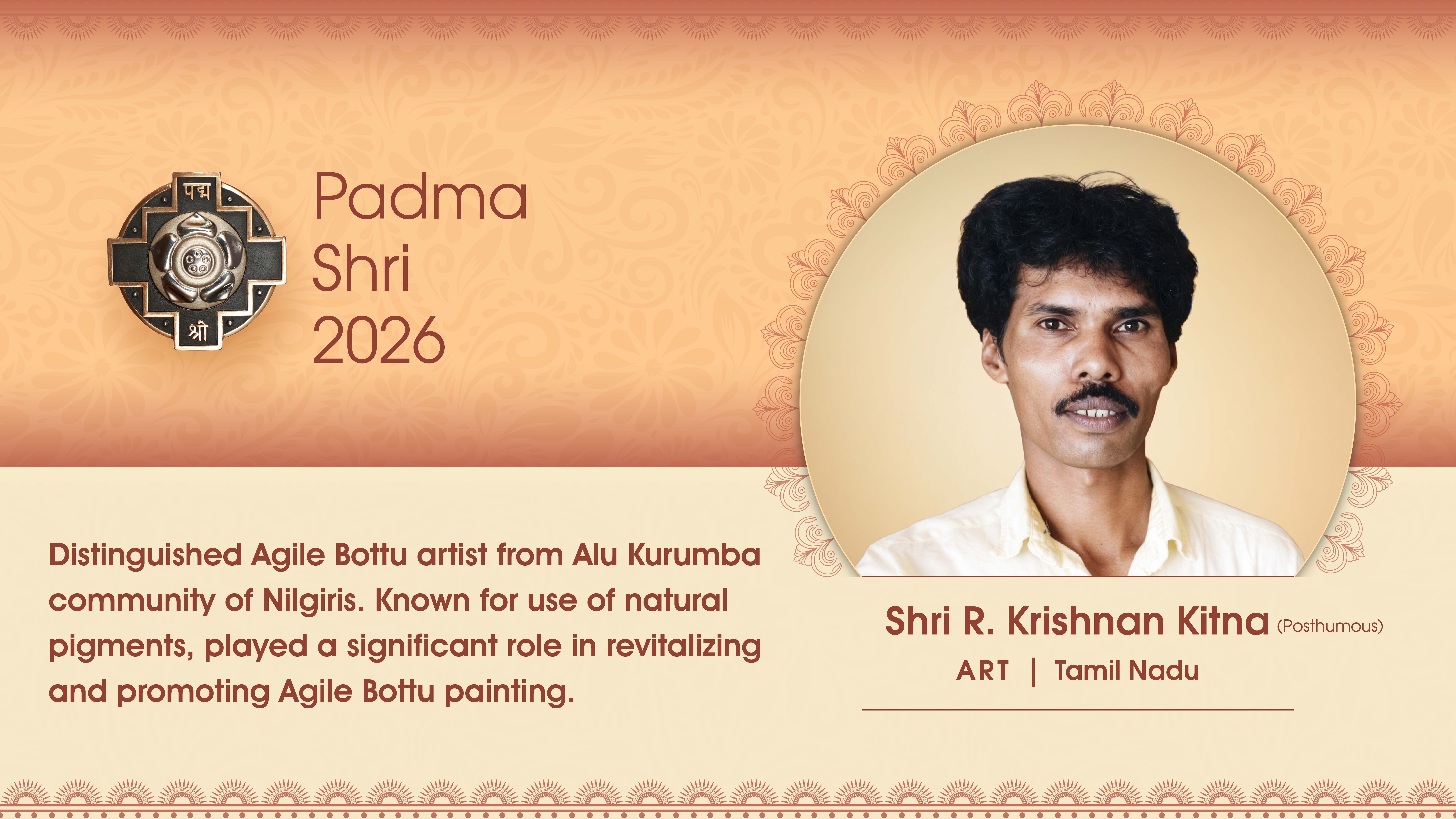 Padma Award Photos