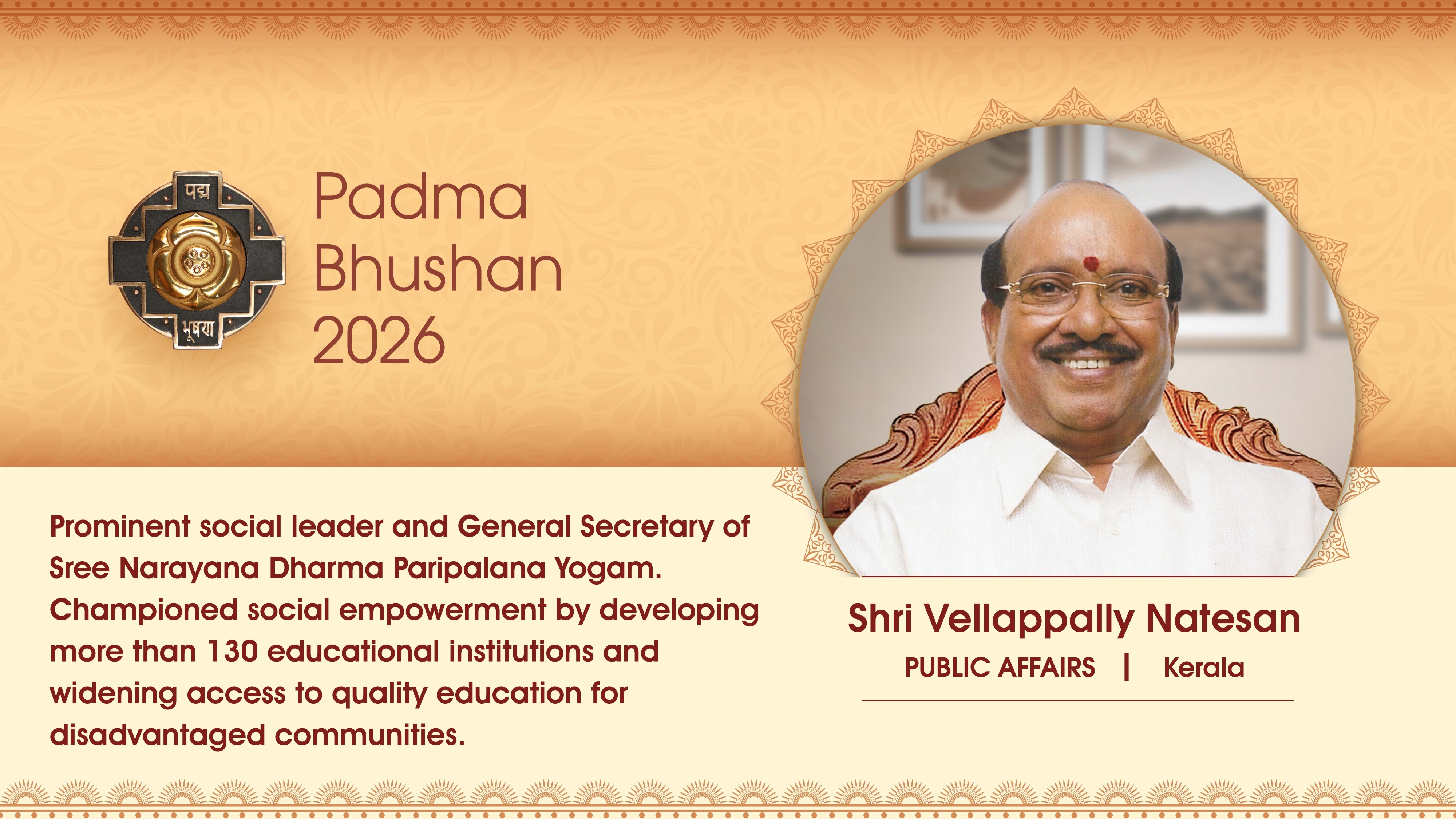 Padma Award Photos