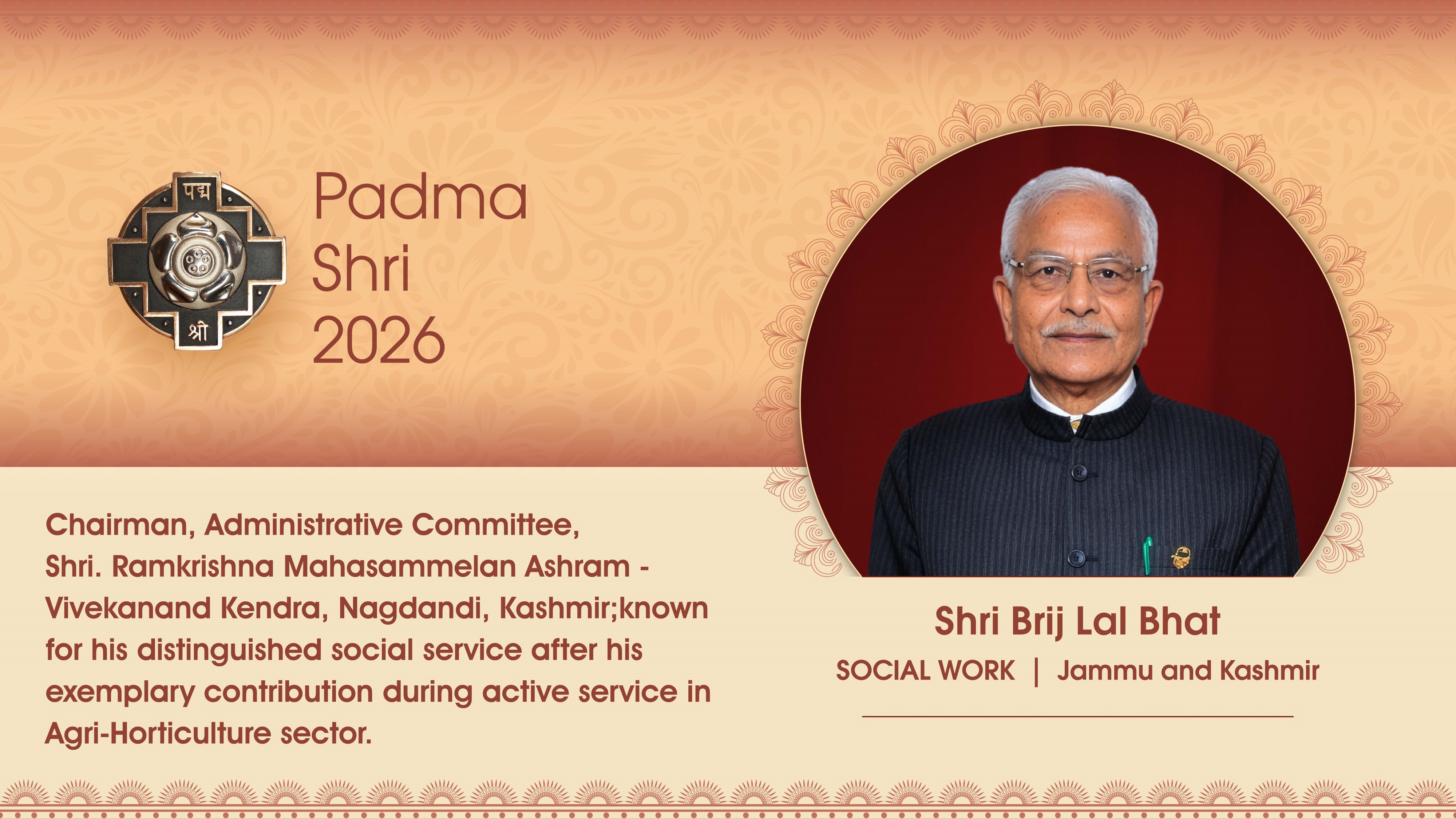 Padma Award Photos