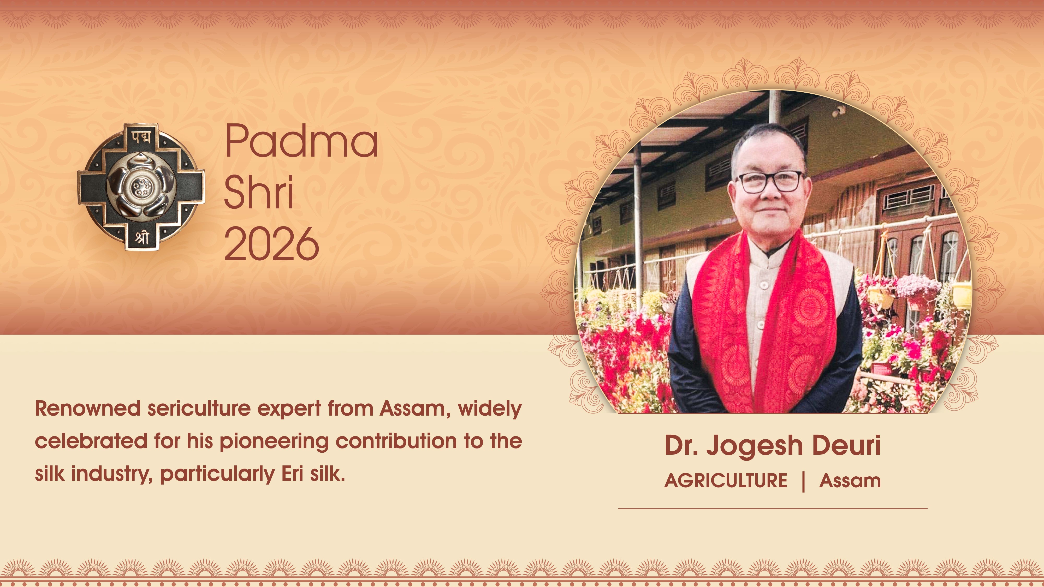 Padma Award Photos