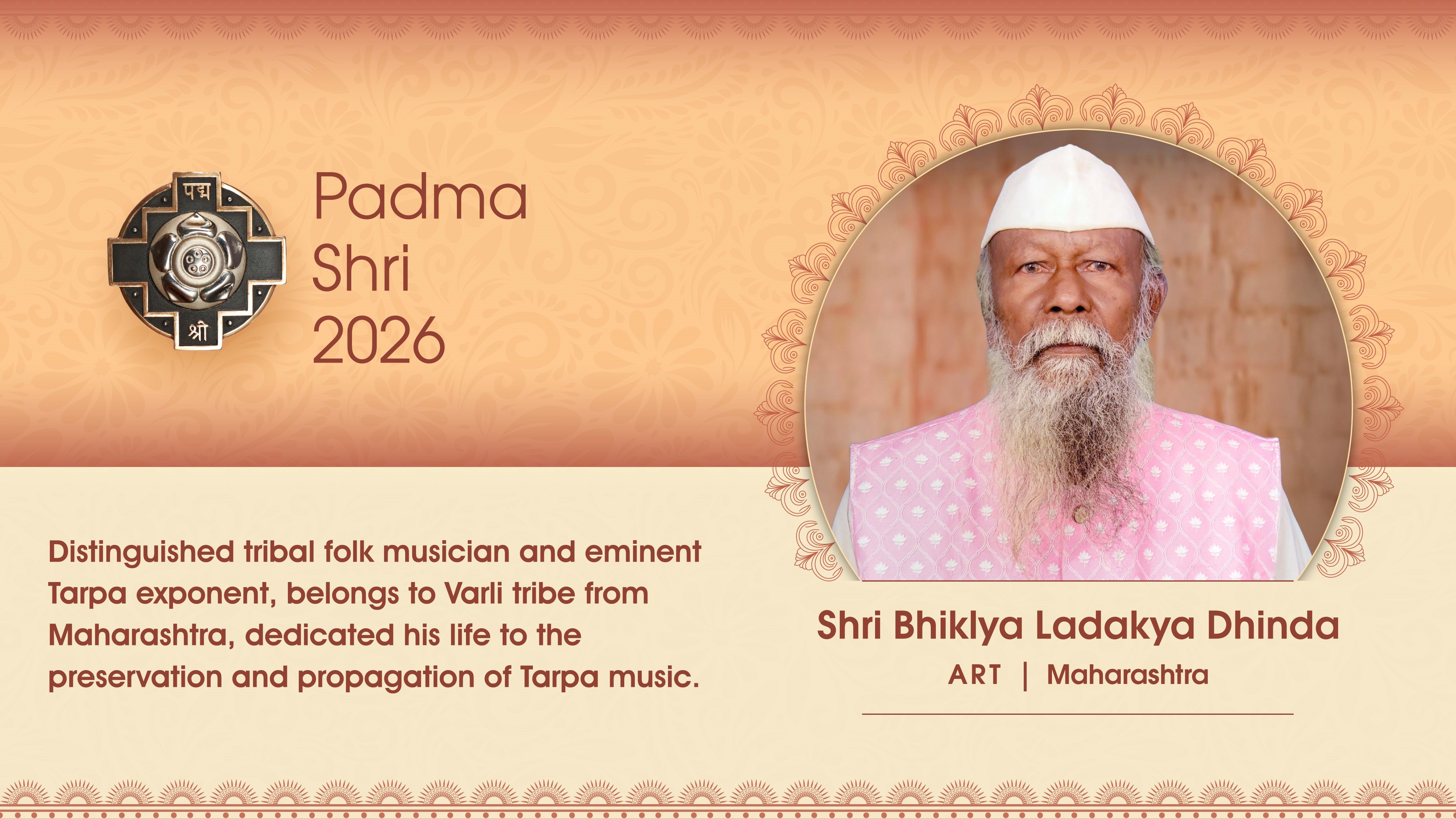 Padma Award Photos