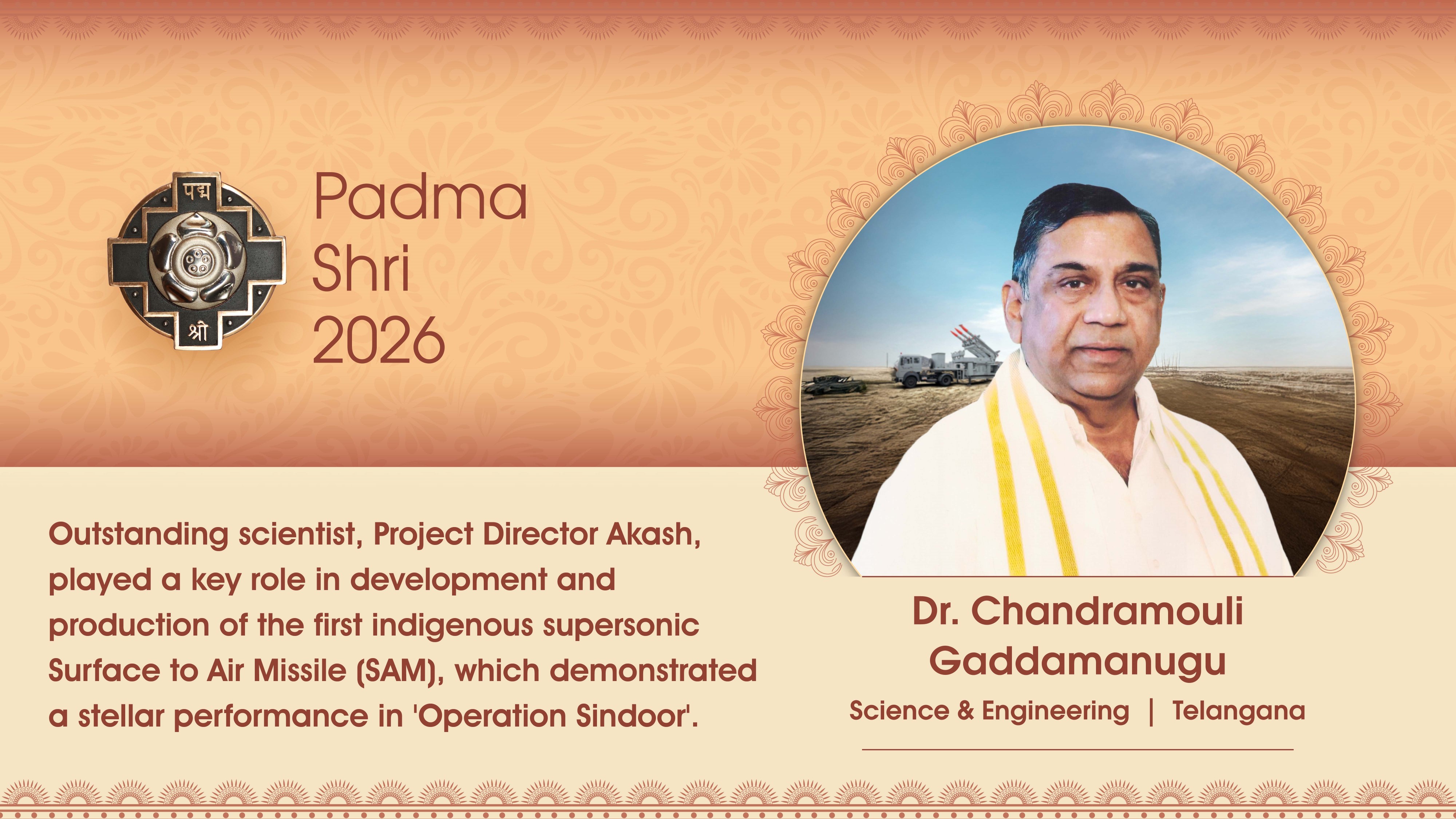 Padma Award Photos