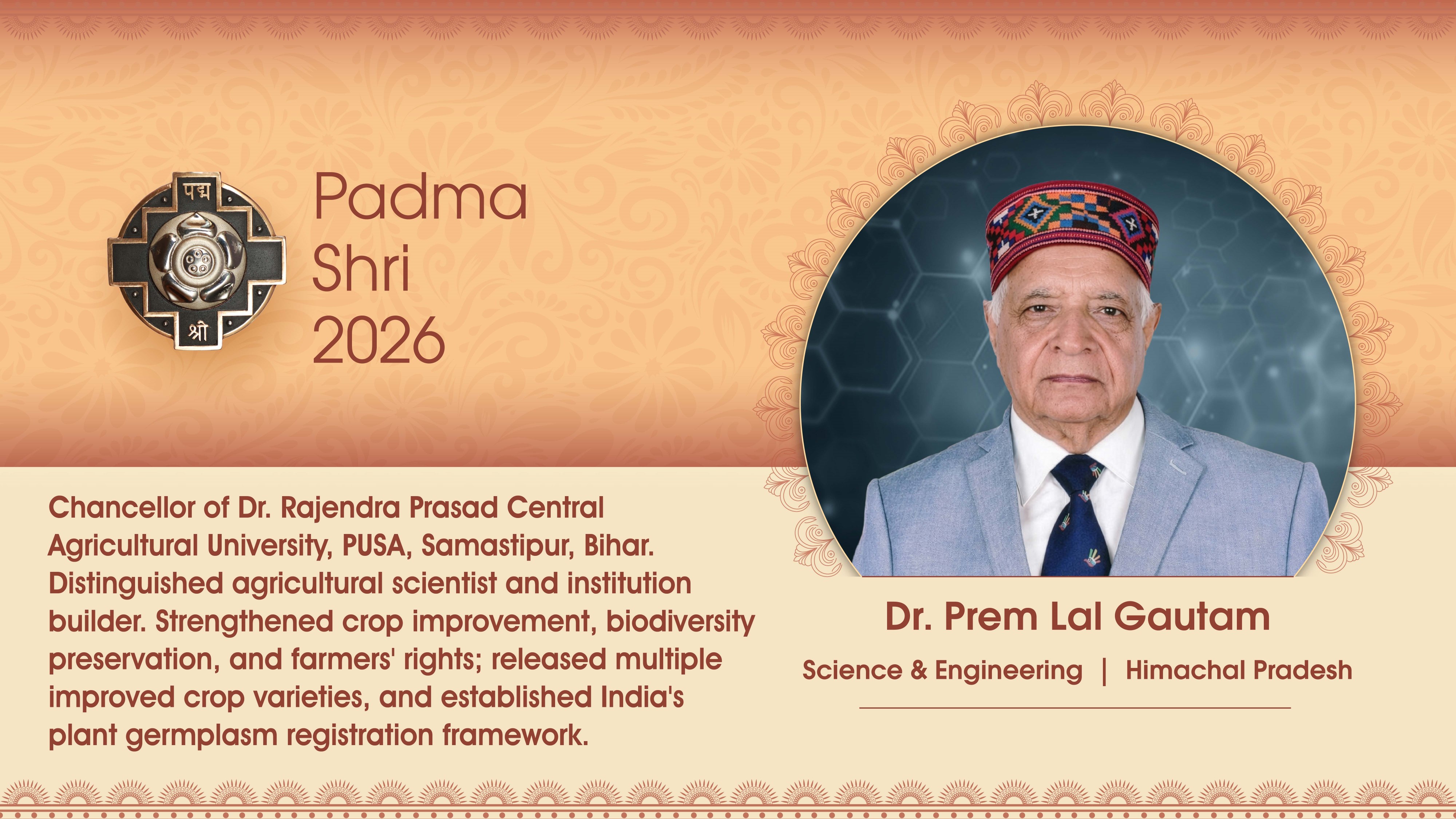 Padma Award Photos