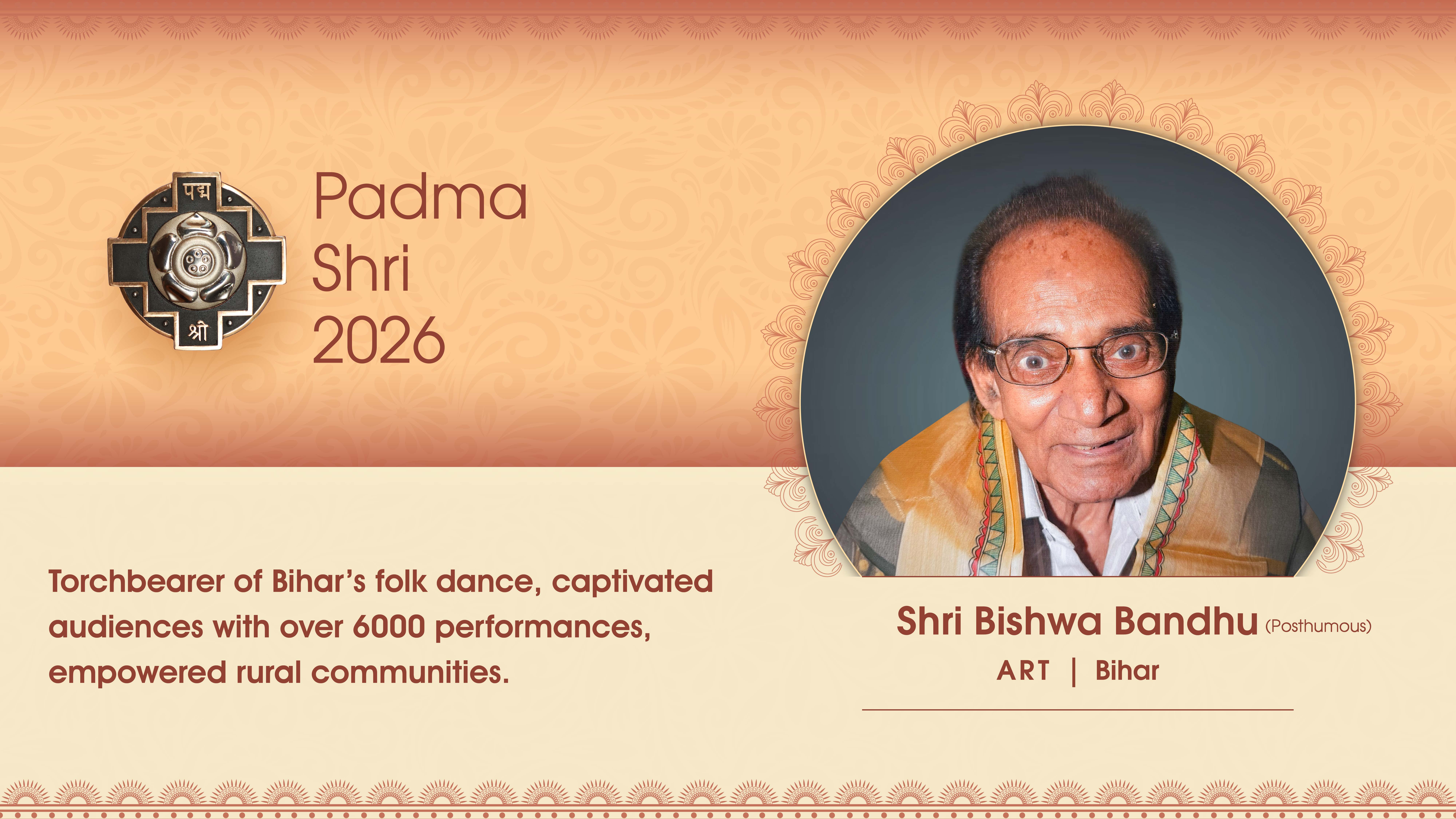 Padma Award Photos