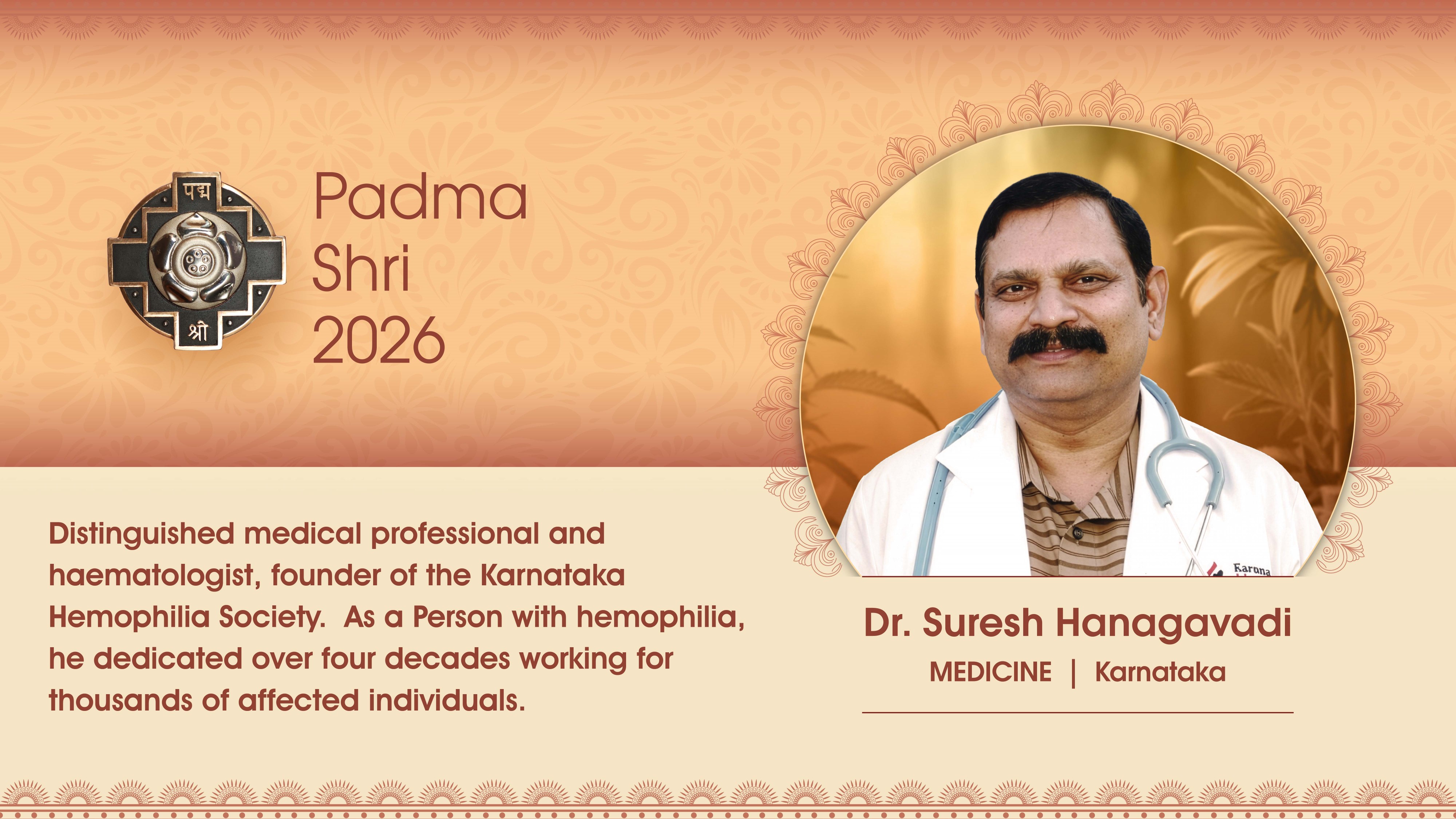 Padma Award Photos