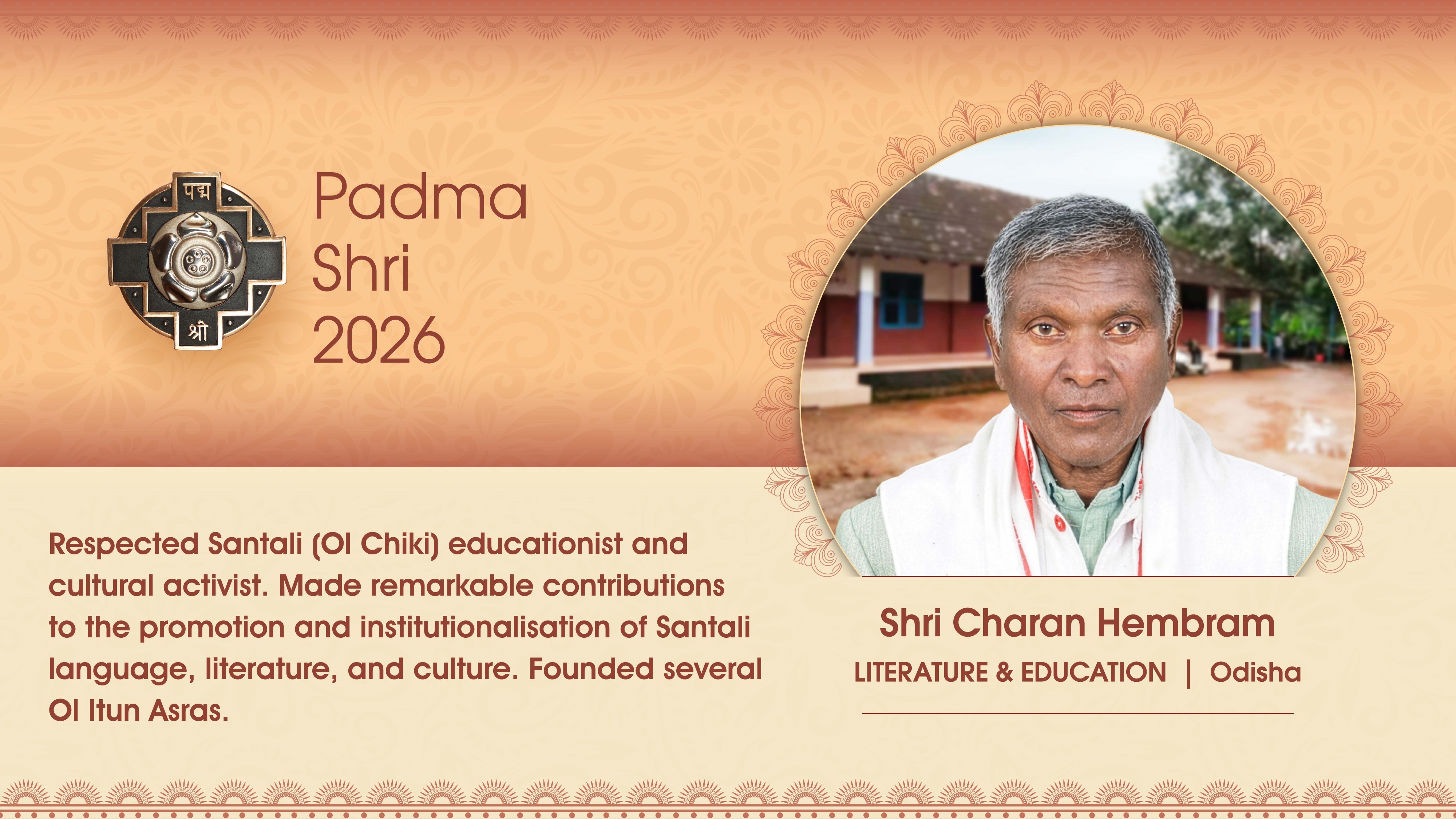 Padma Award Photos