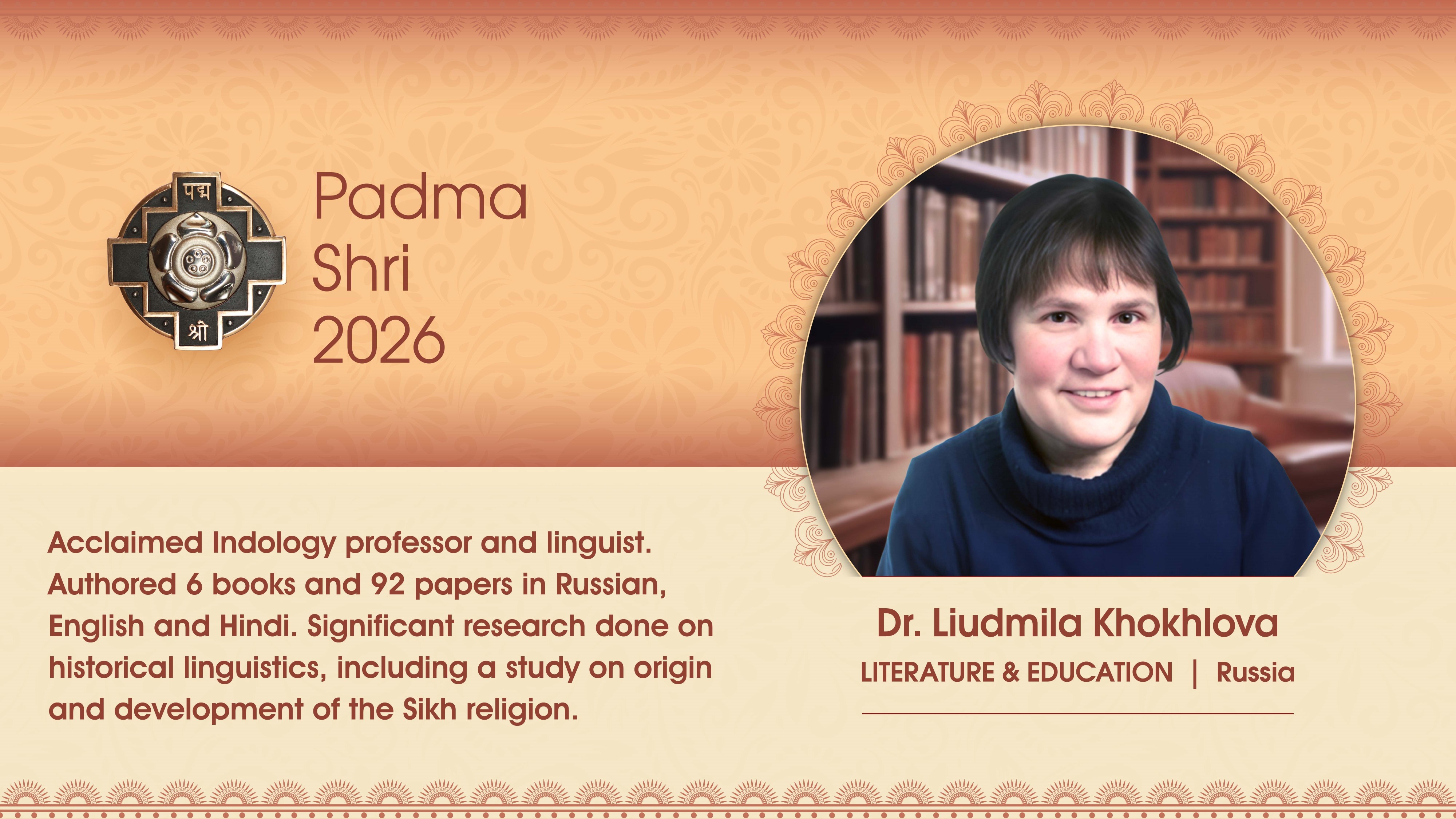 Padma Award Photos