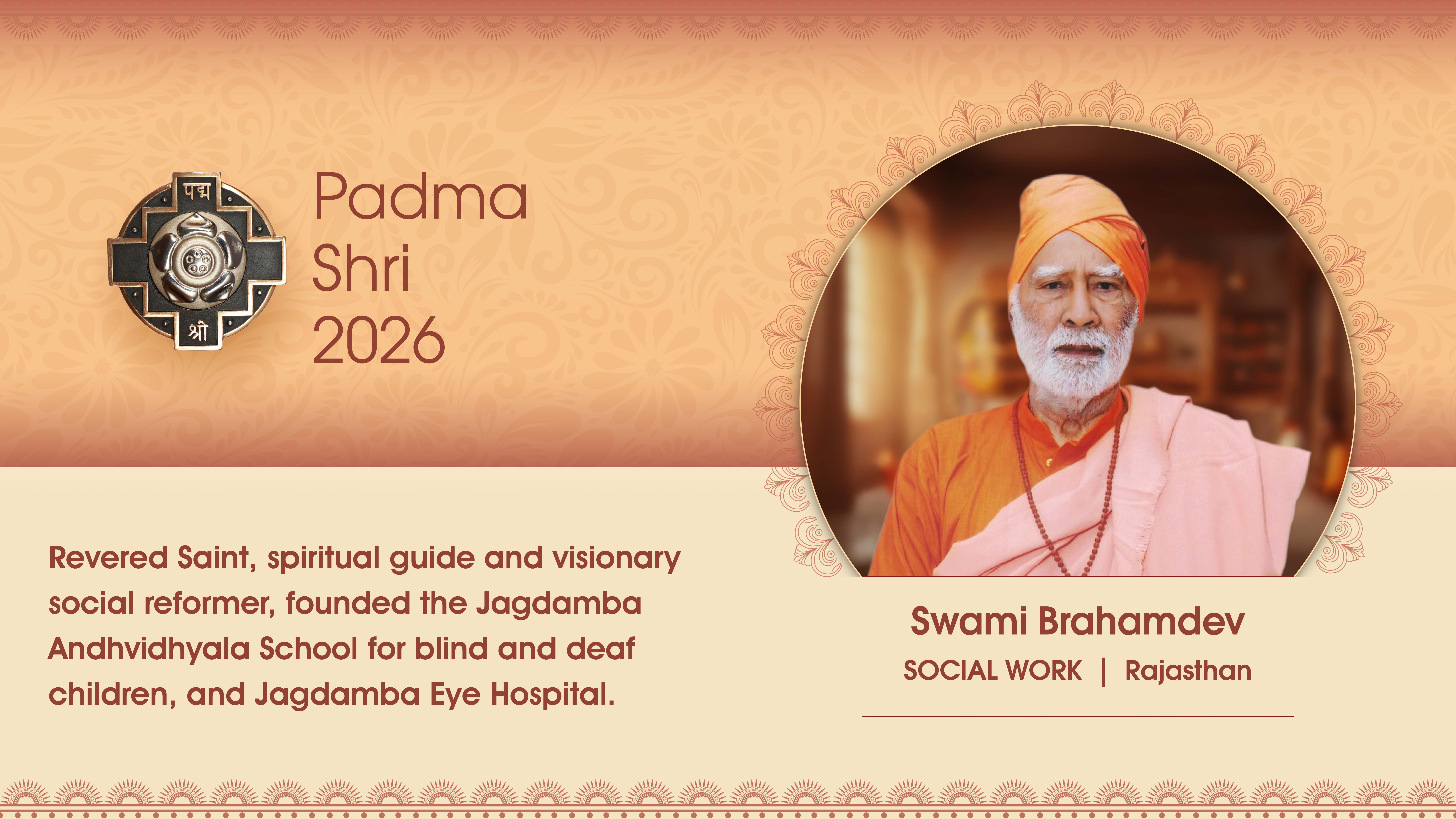 Padma Award Photos