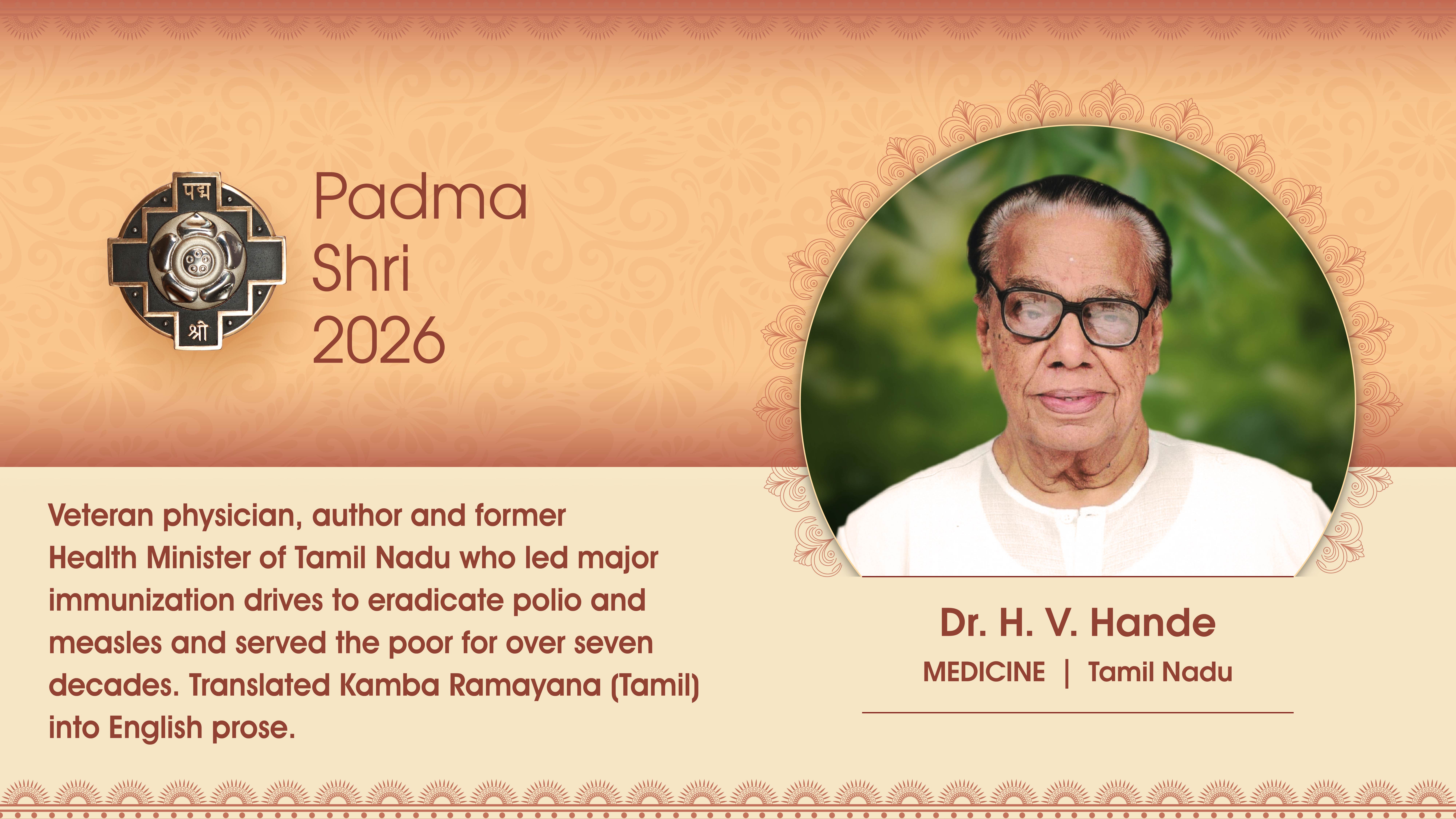 Padma Award Photos