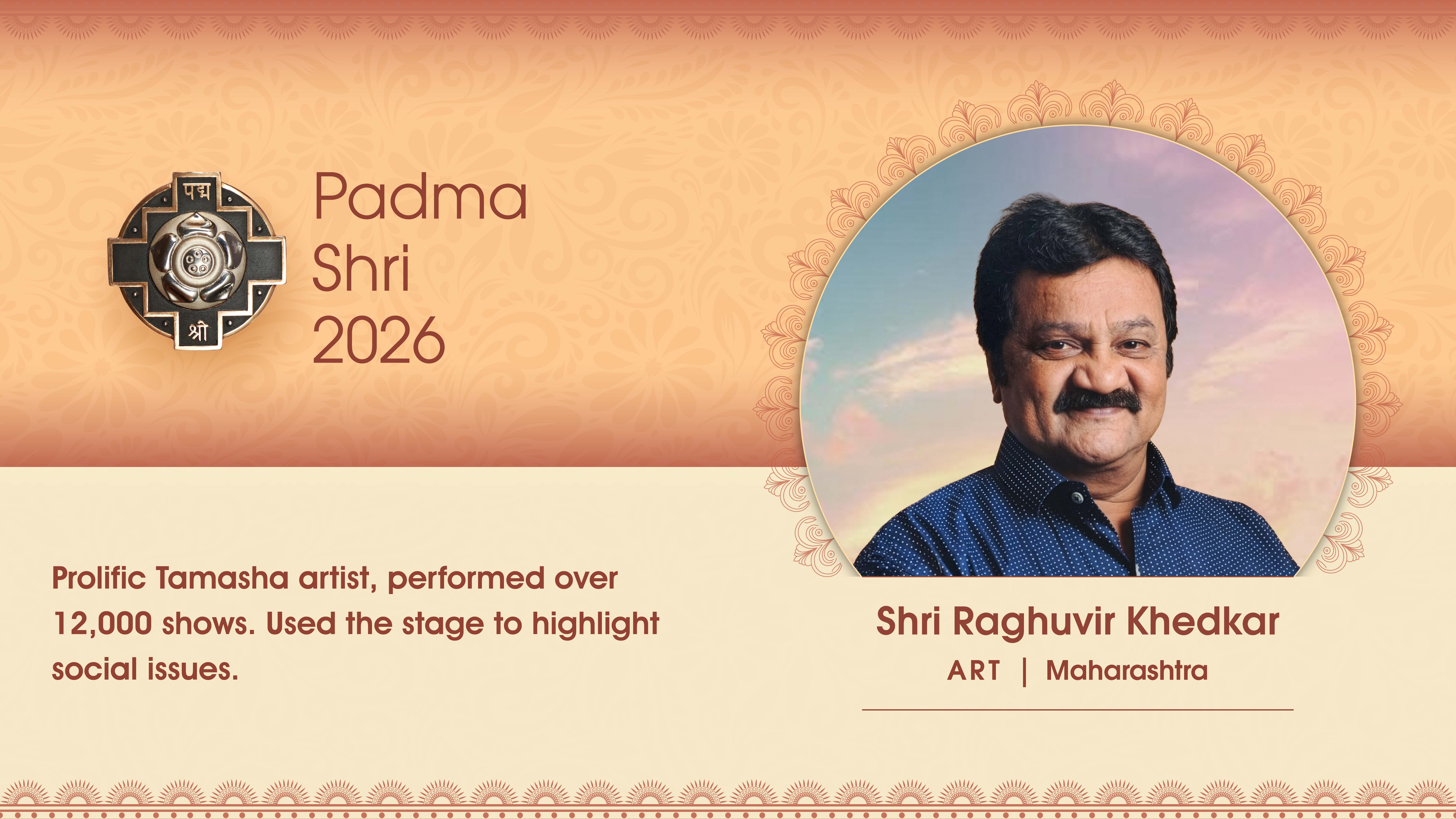 Padma Award Photos