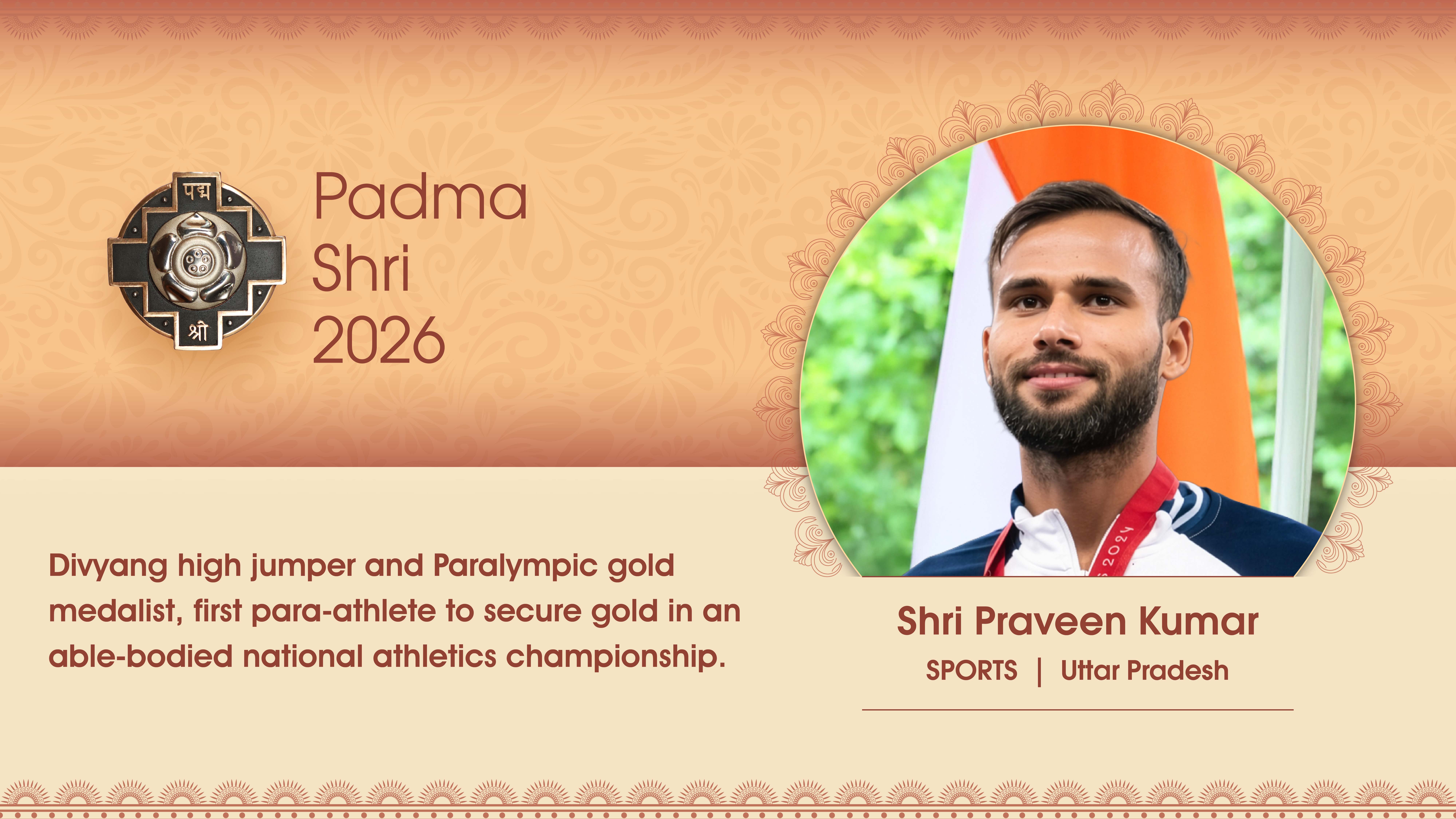 Padma Award Photos