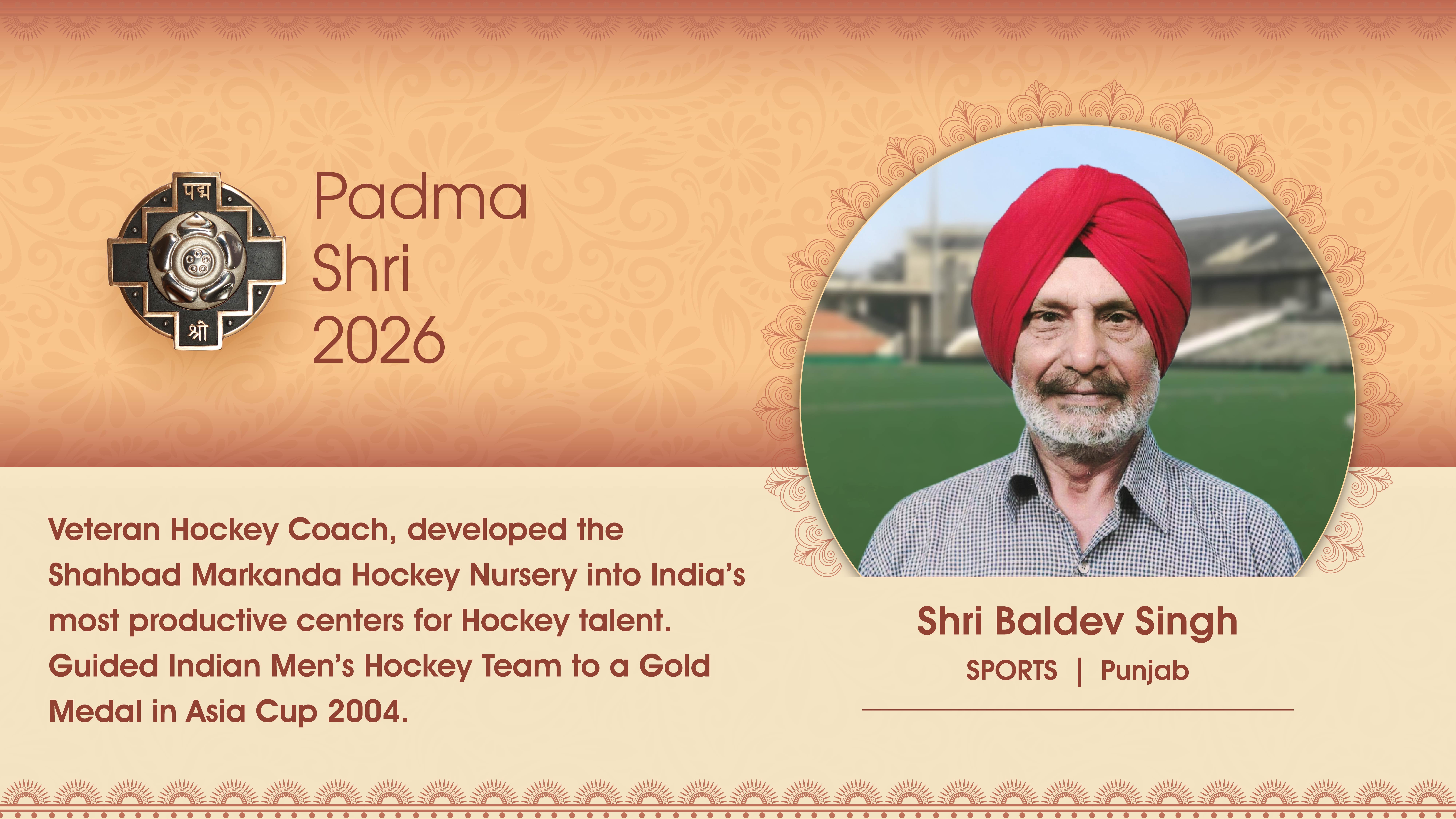 Padma Award Photos