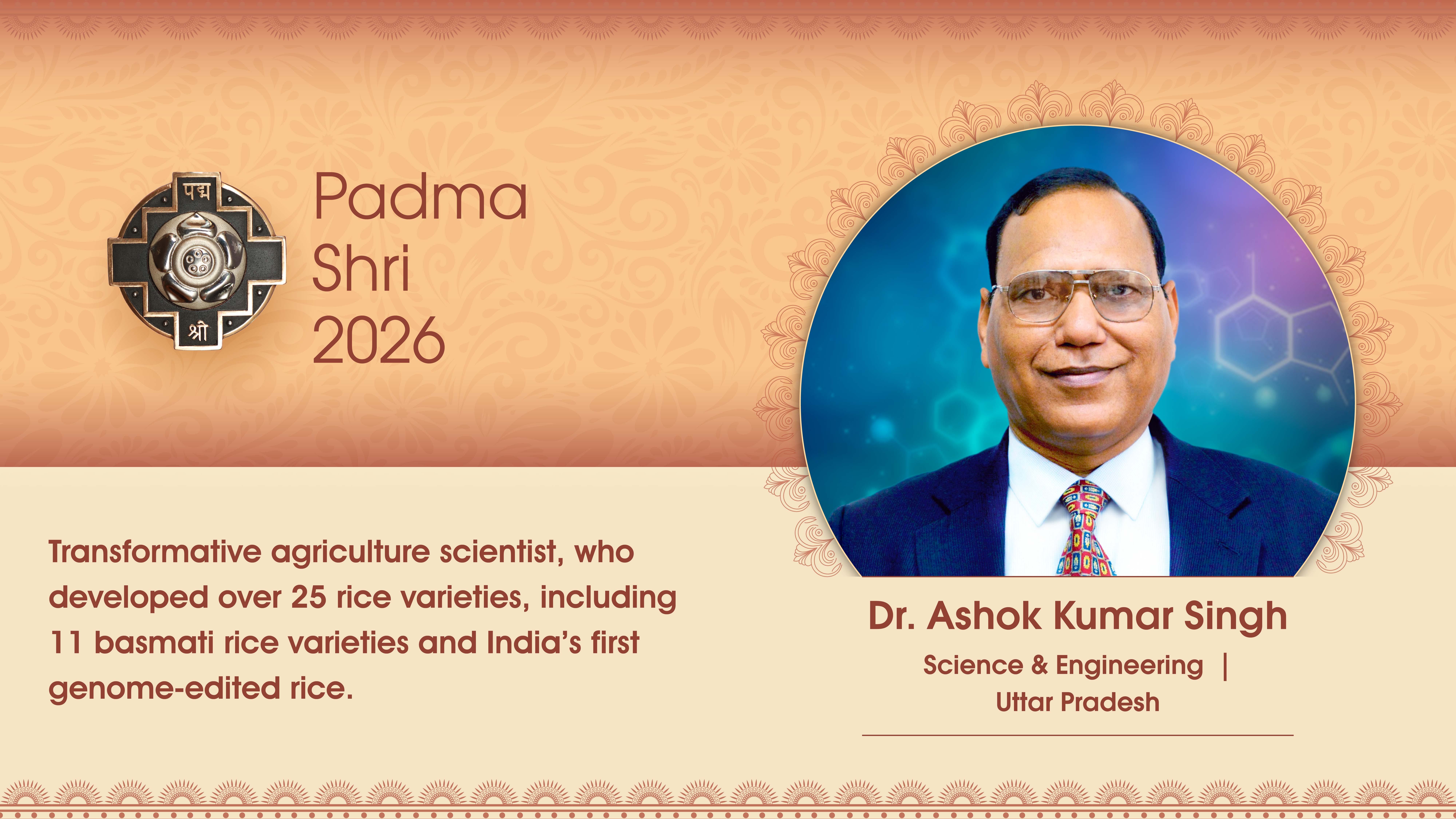 Padma Award Photos