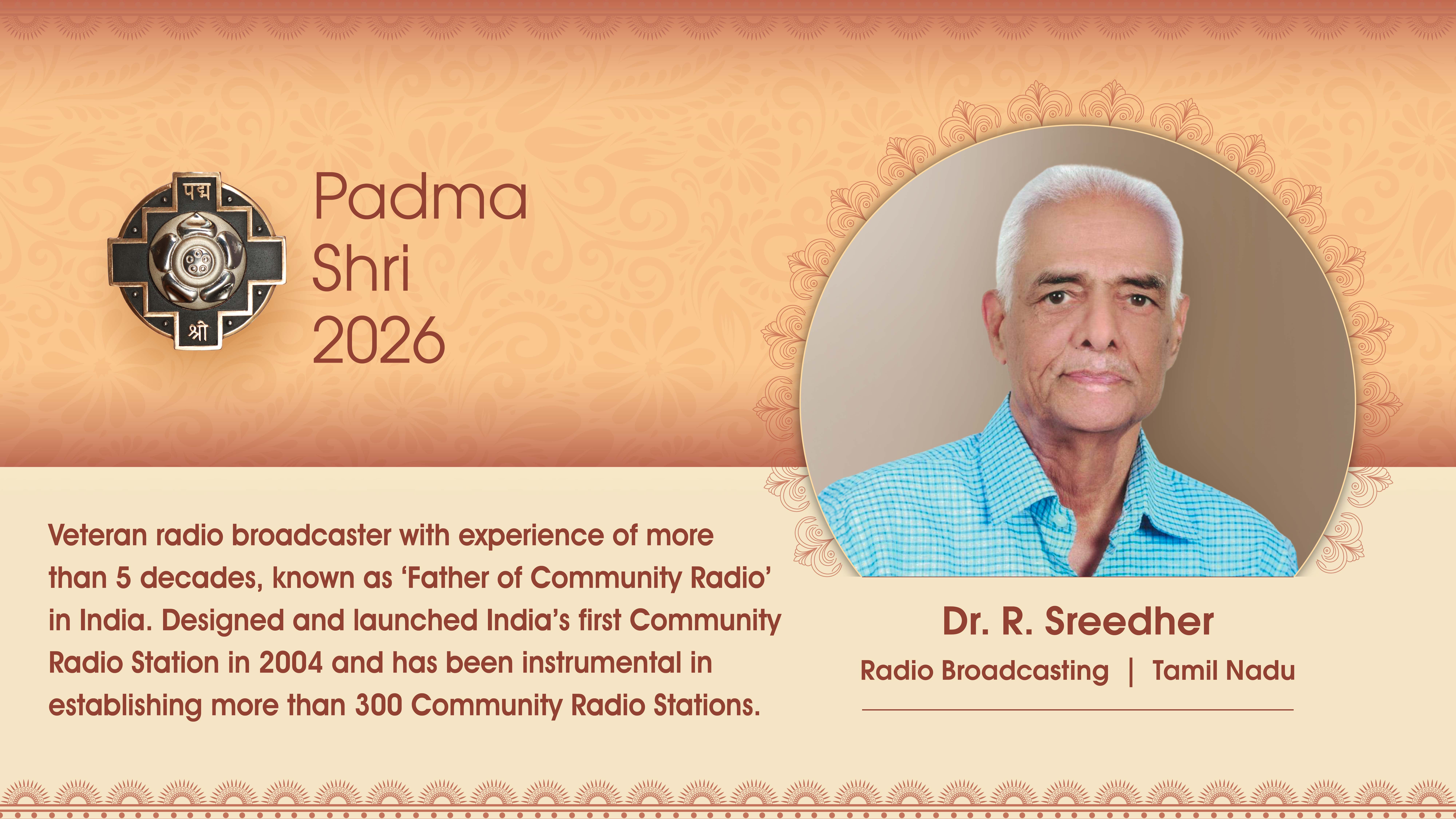 Padma Award Photos
