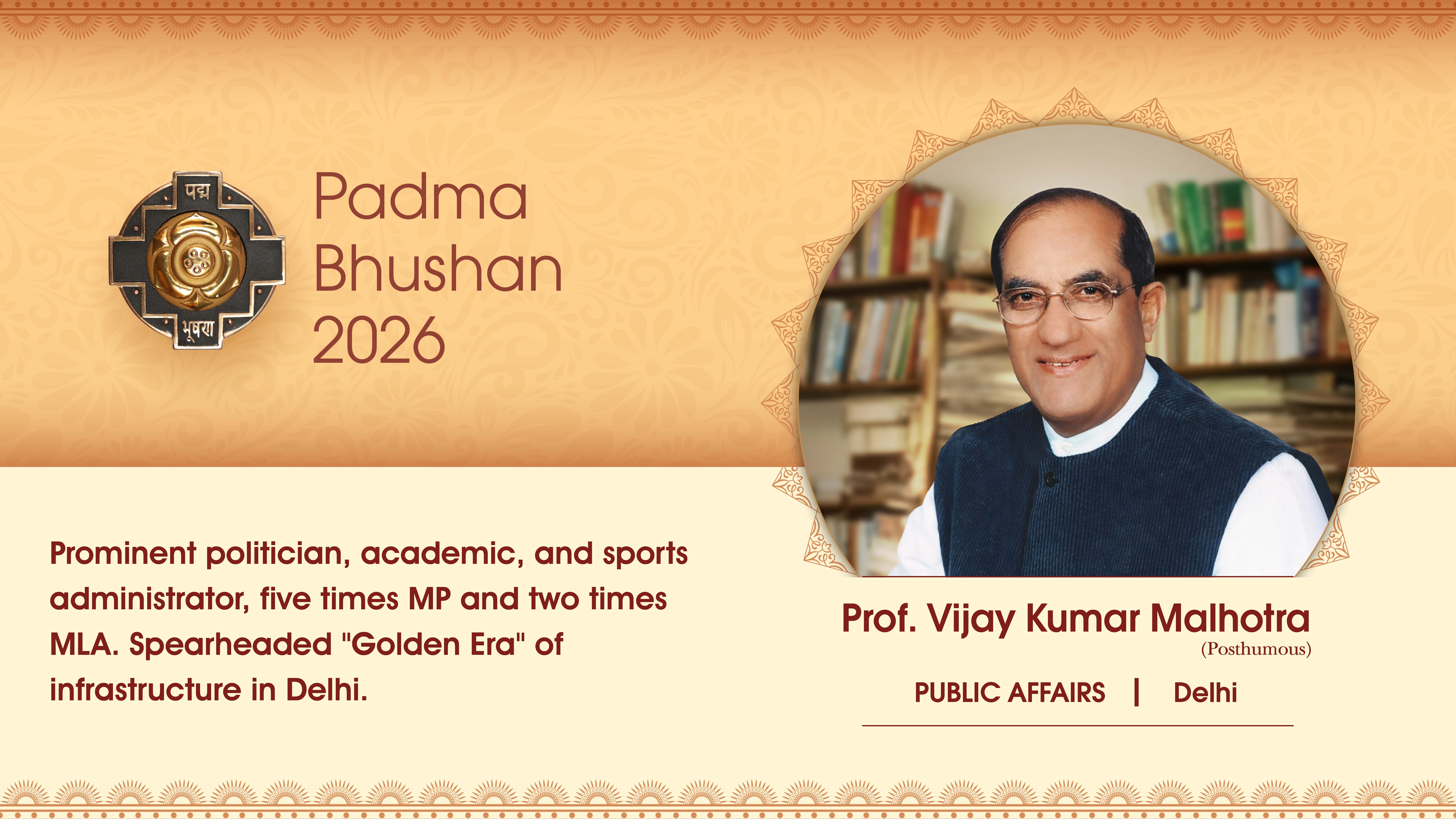 Padma Award Photos