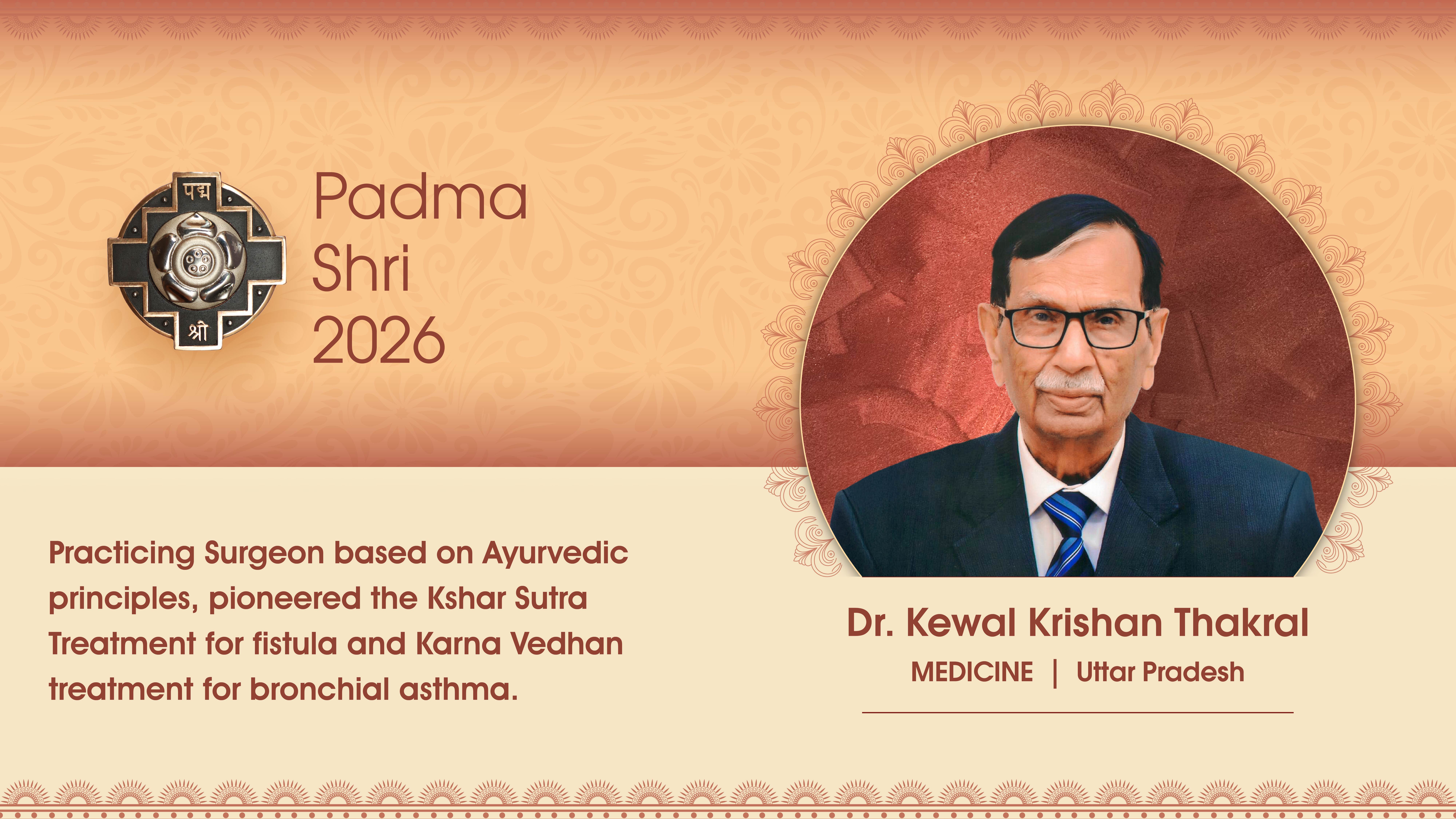 Padma Award Photos