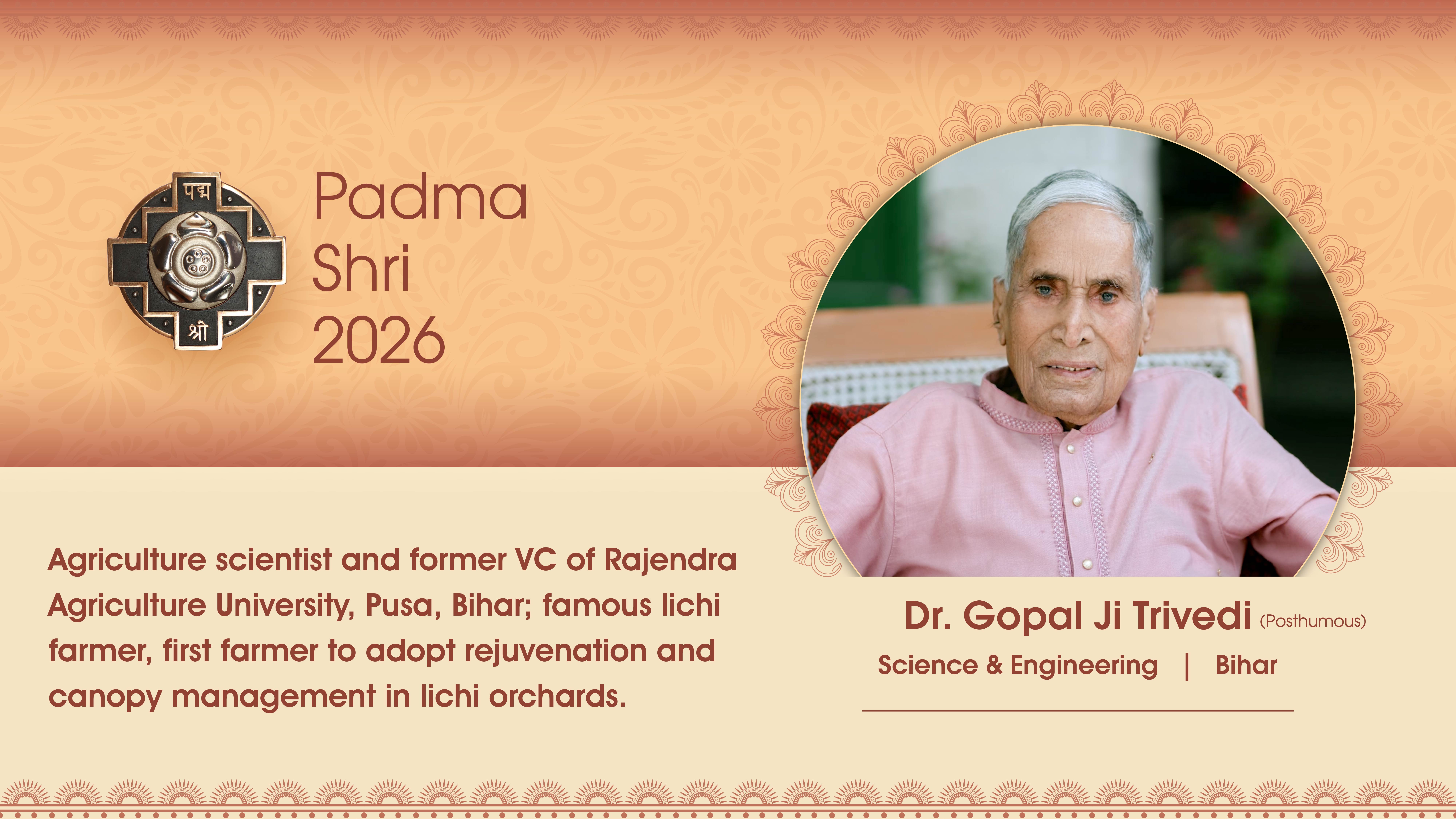 Padma Award Photos